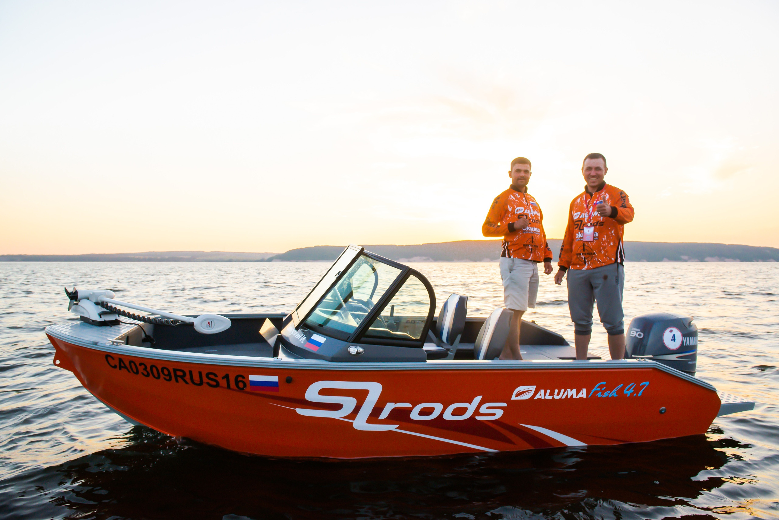 Aluma boat. Photo & Video production, in Bishkek, Kyrgyzstan