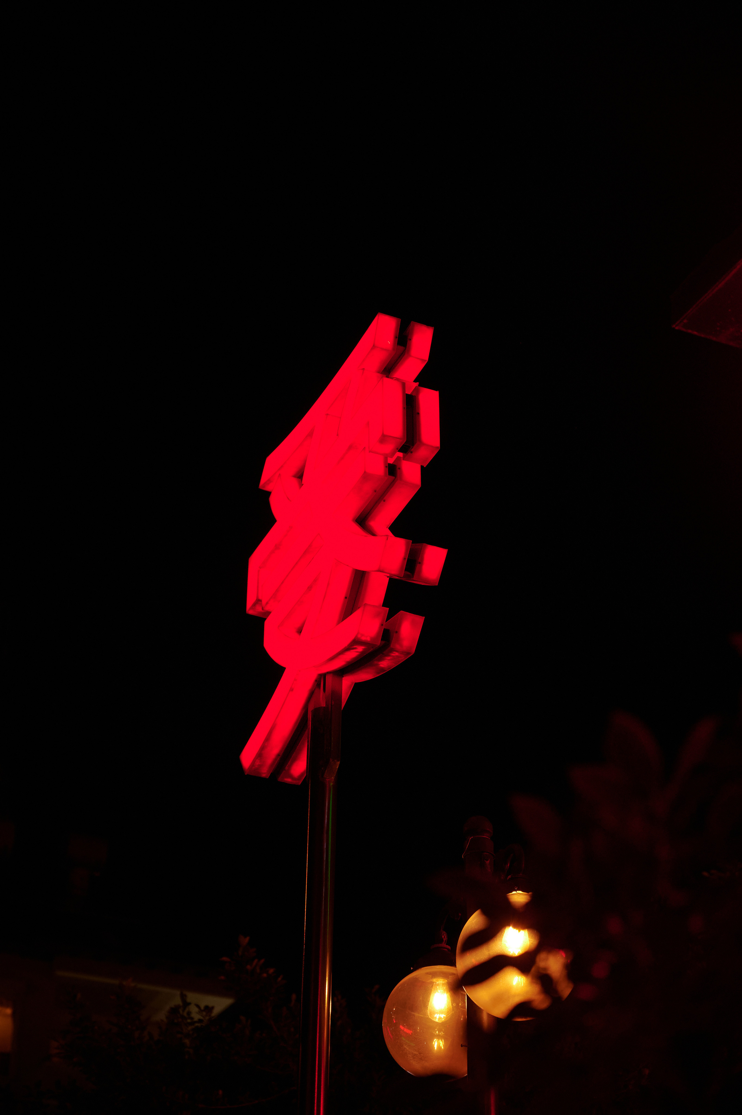 Kate light. Photo & Video production, in Bishkek, Kyrgyzstan