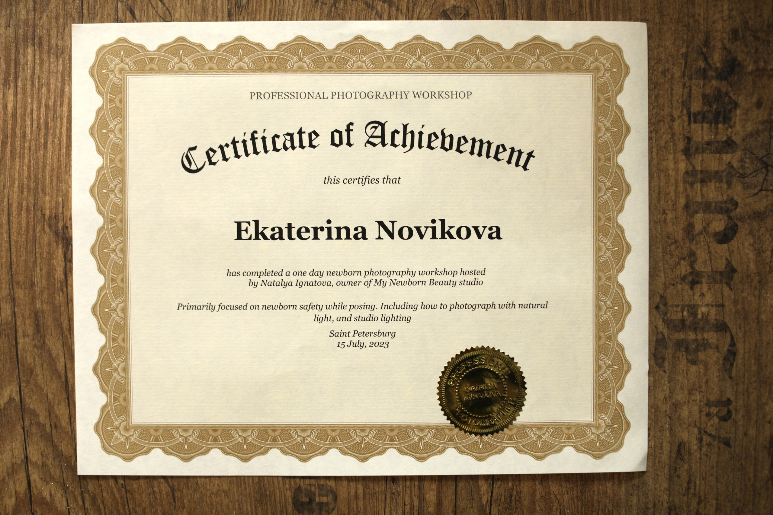 Фотограф новорожденных в Великом Новгороде - Екатерина Новикова. Фотограф новорожденных в г. Великий Новгород — Екатерина Новикова