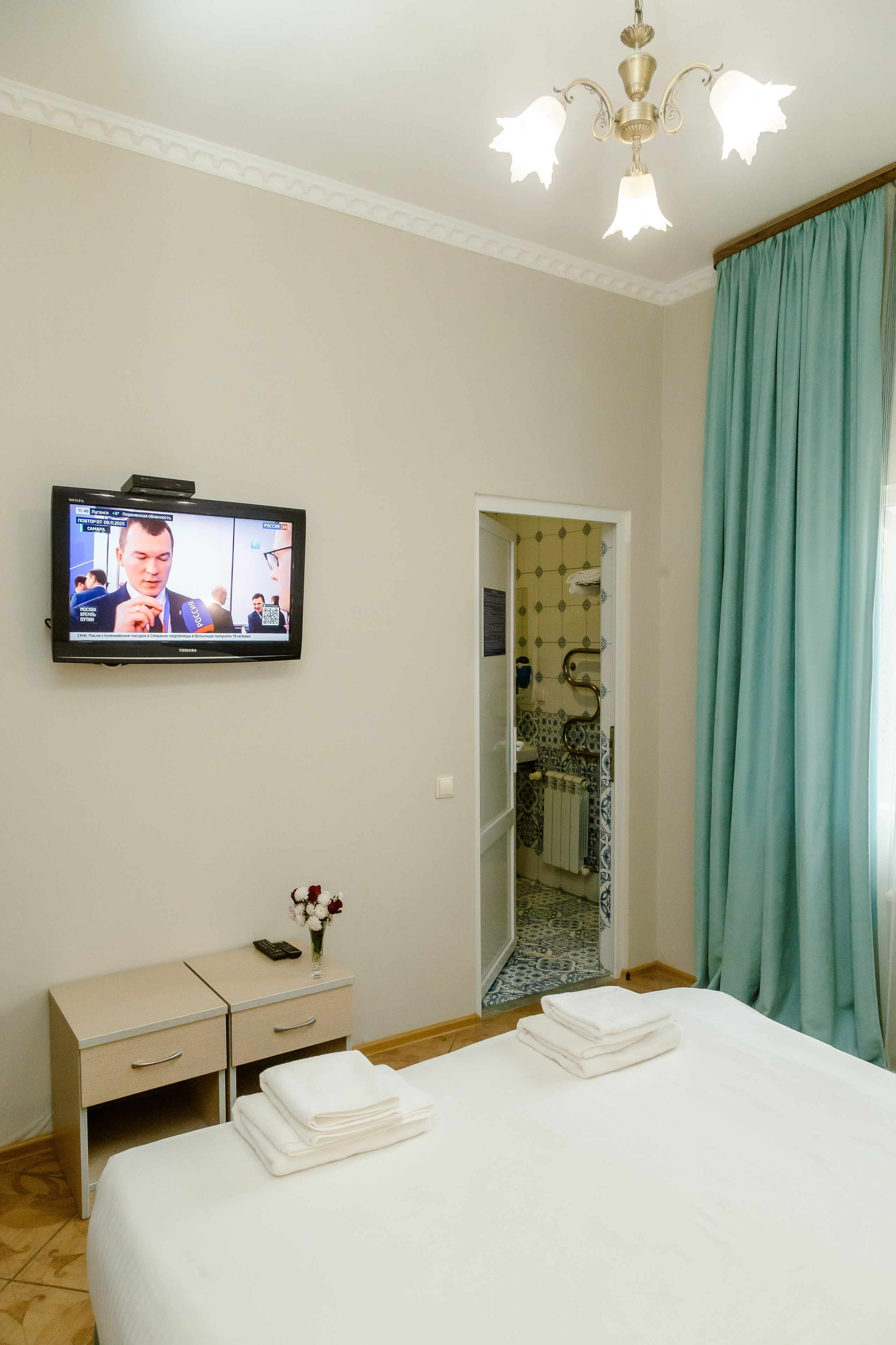 Номер стандарт