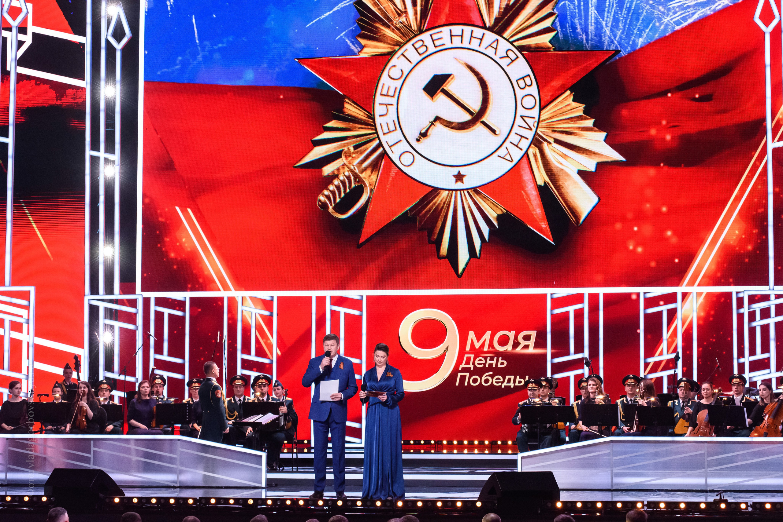 Концерт к 9 мая — Россия1. Бренд-фотограф для экспертов и блогеров в Москве Влада Горбовская