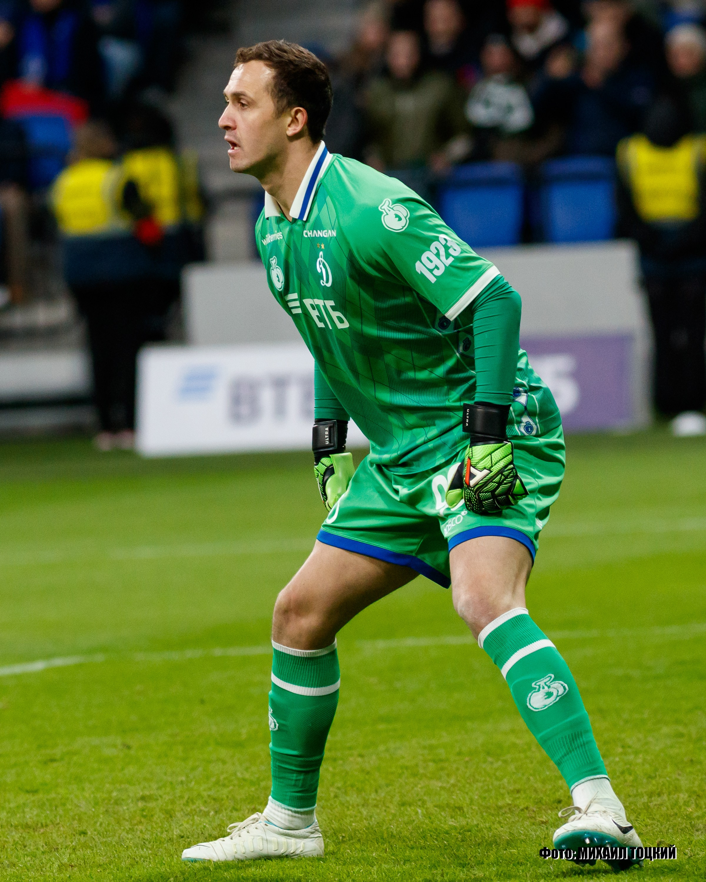 Фоторепортаж. Кубок России. Динамо (Москва) — Краснодар. Михаил Тоцкий портретный и репортажный фотограф в Москве