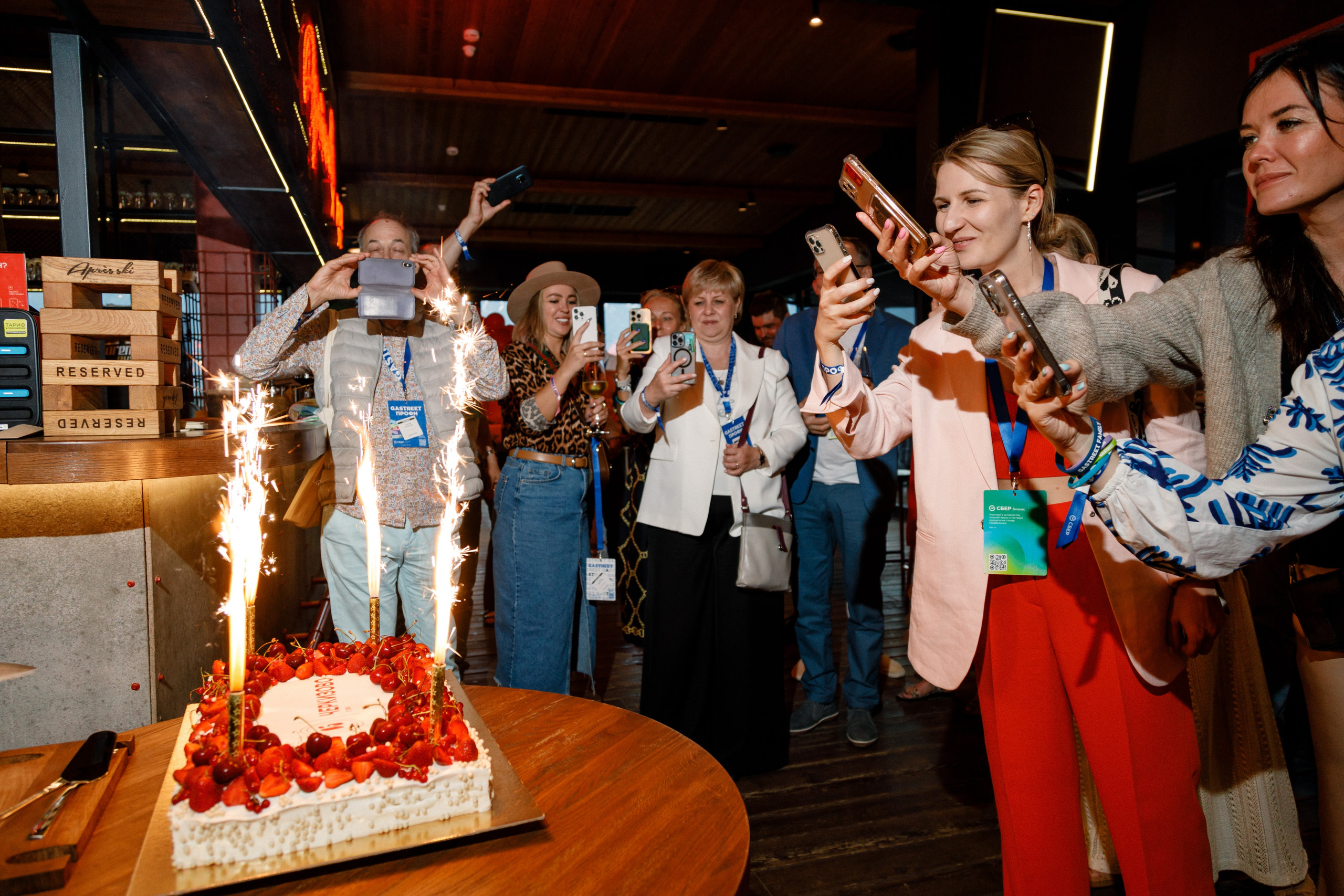 Компании Черкизово 50 лет, курорт Красная Поляна +960. Репортажный фотограф в Москве, Сочи и Санкт-Петербурге