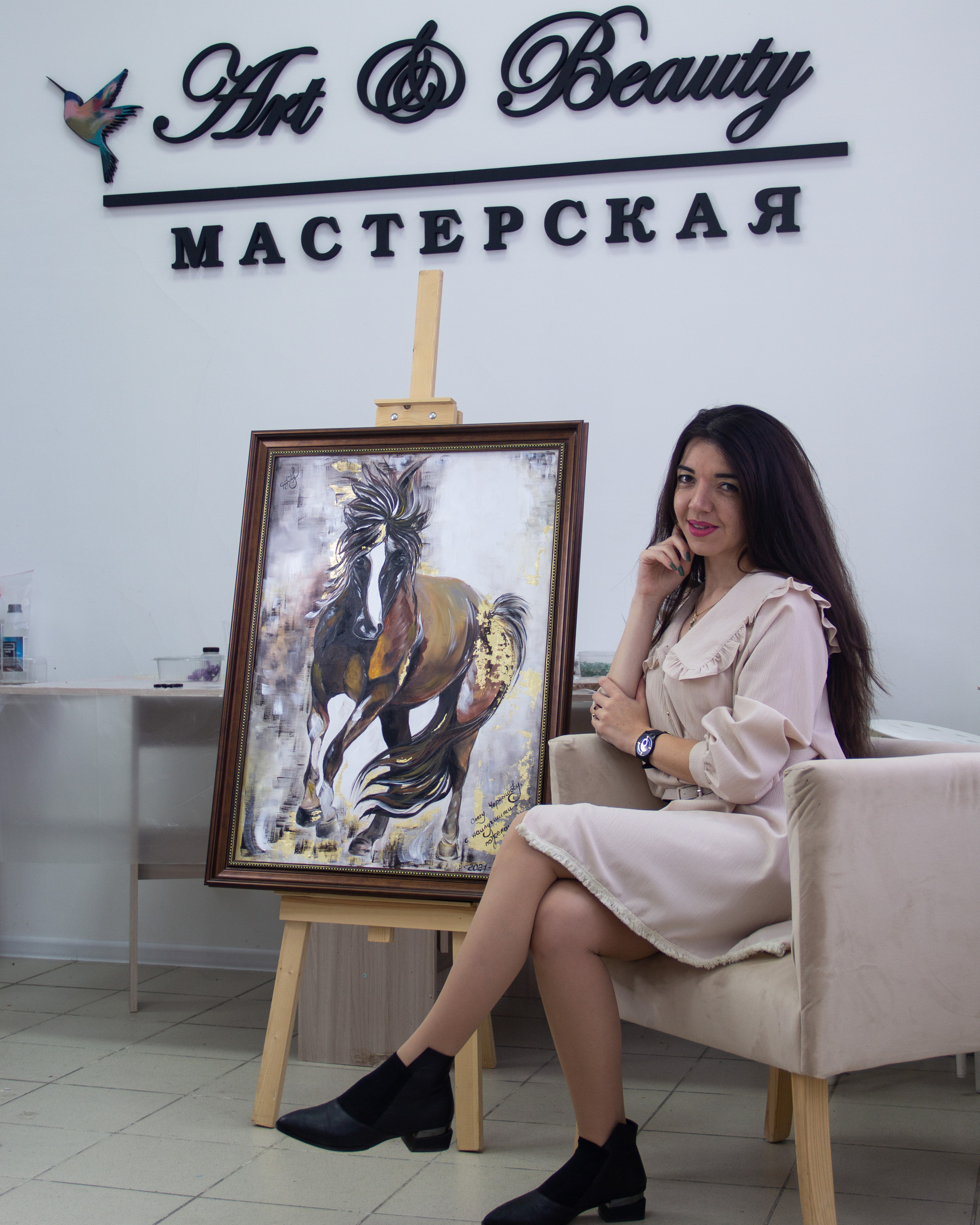 Фотосессии. Фотограф Алёна Толмачева. Воронеж
