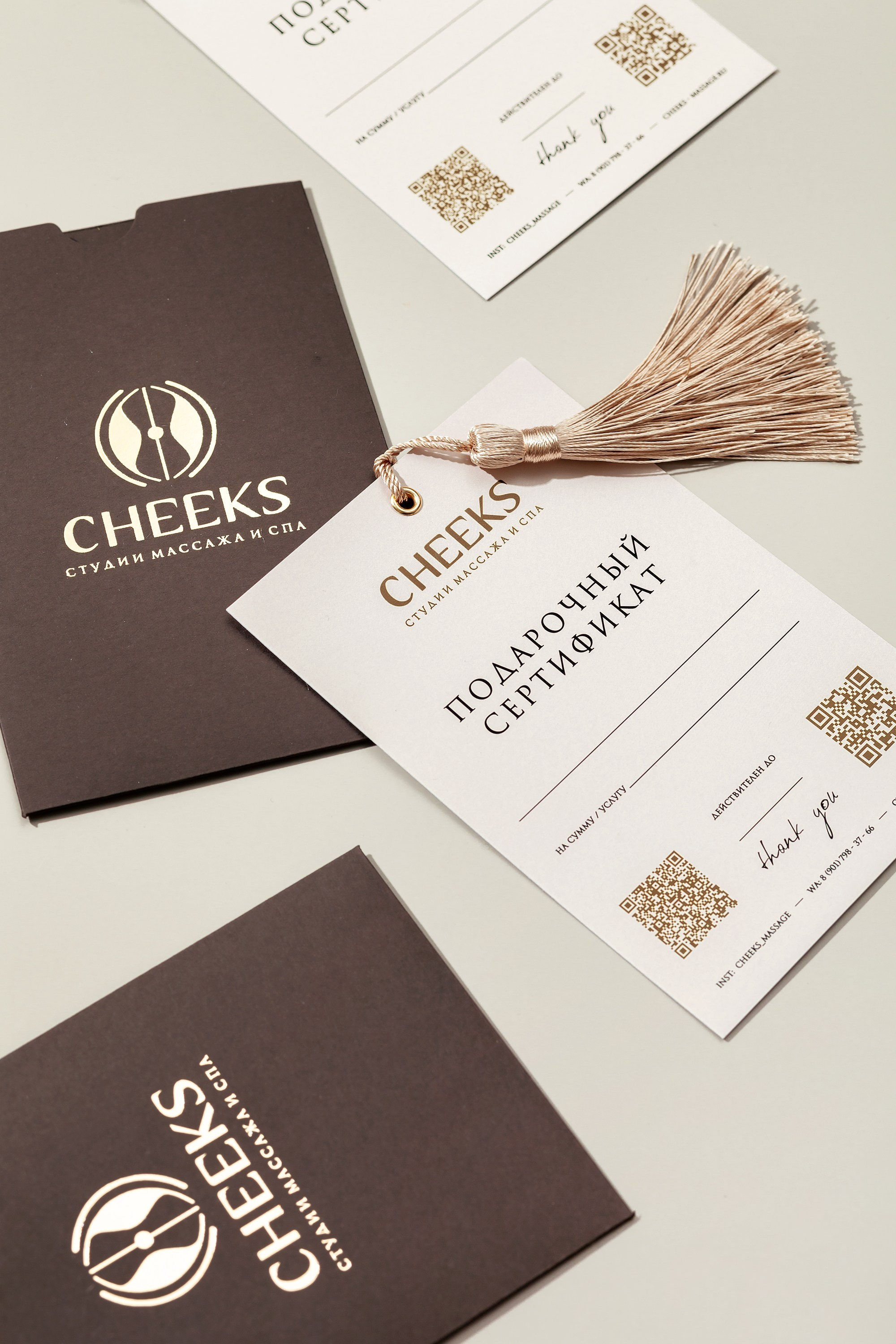 Печатная полиграфия, блокноты, альбомы и сертификаты. Сайт предметного фотографа Белоусовой Анны