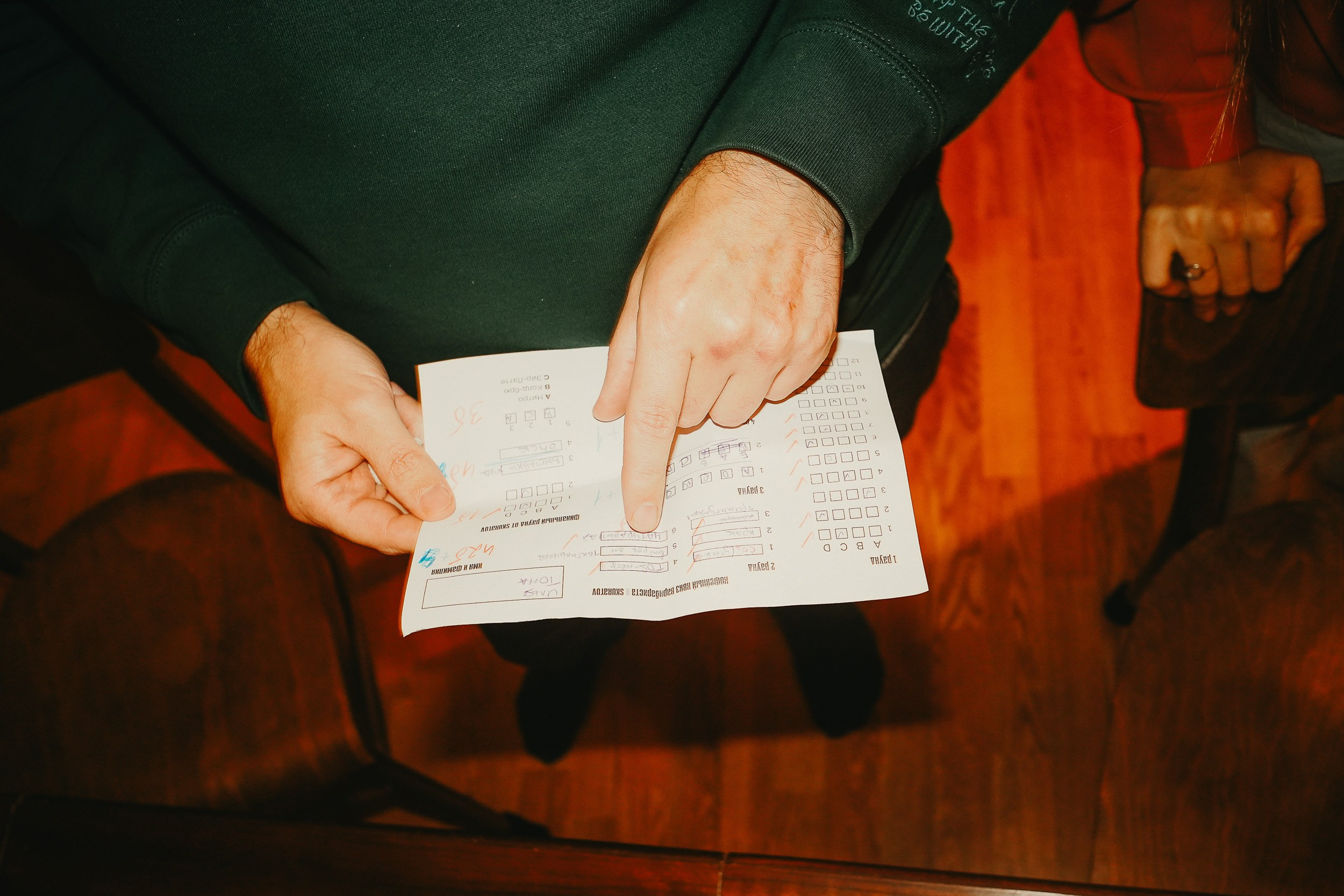 День рождения варибариста. ИТВИ