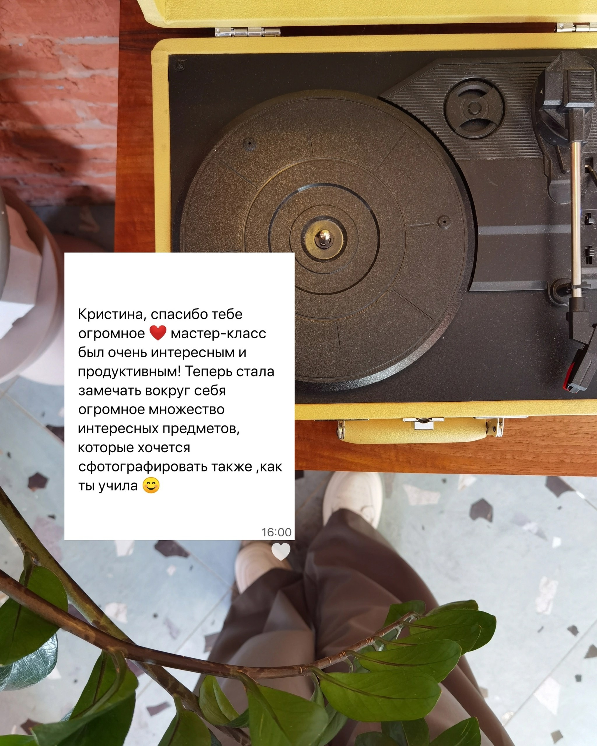 МК Мобильная фотография. Арт-фотограф Крис Л. в Тобольске: портрет, семейные, свадьбы