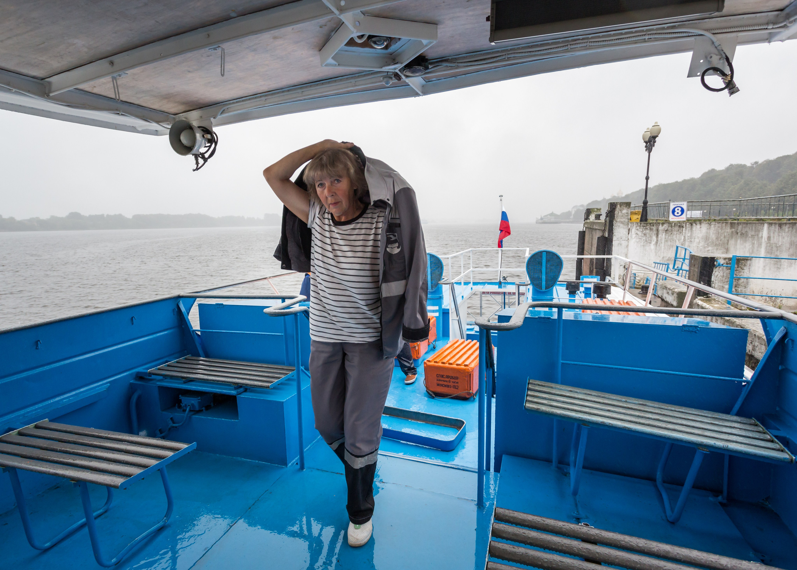 КАПИТАН МАРИНА. Контакты