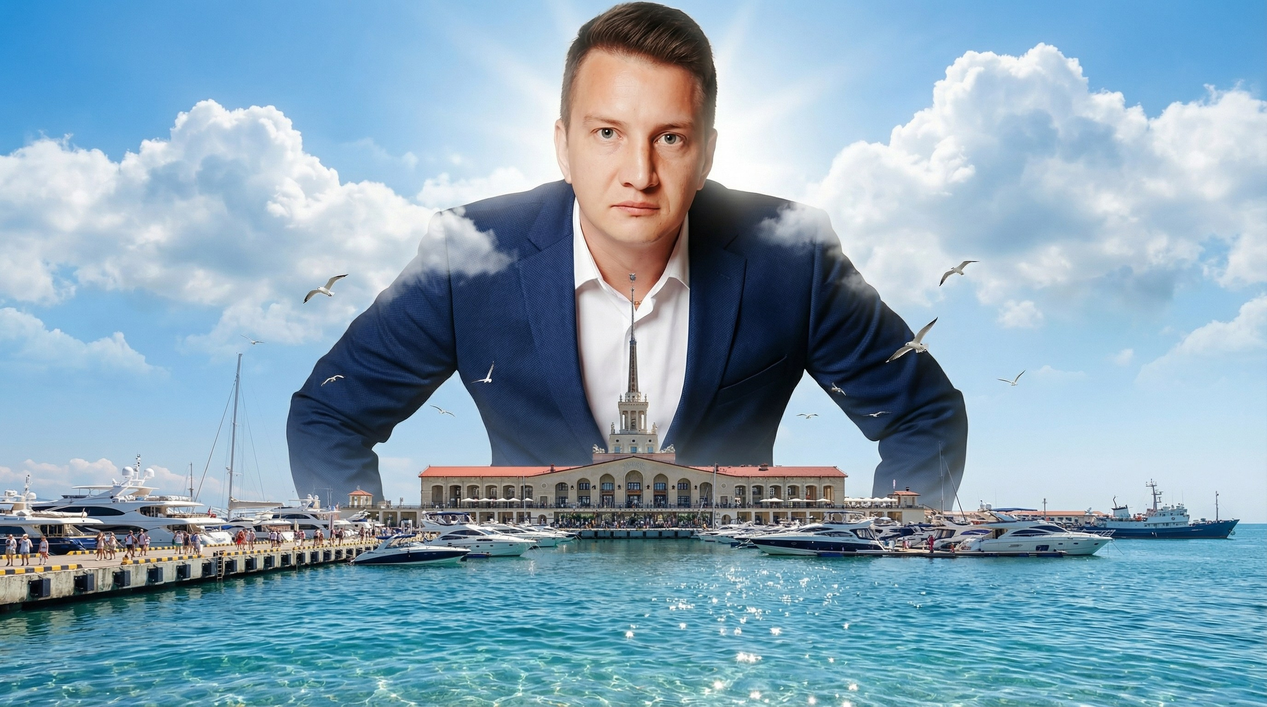 Нейрофотосессия