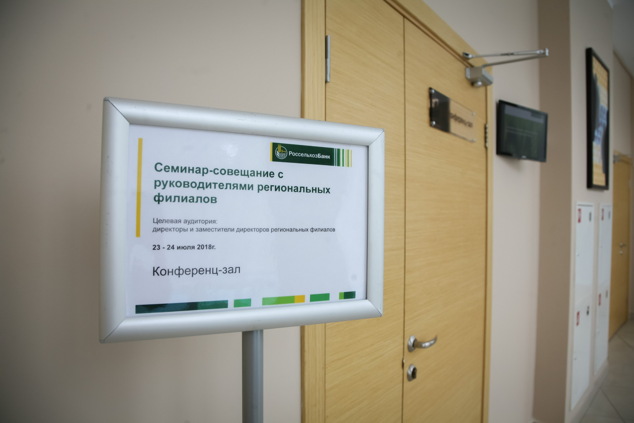 Истории. Семейная фотосессия и съёмка в школе СПб Сударикова Мария