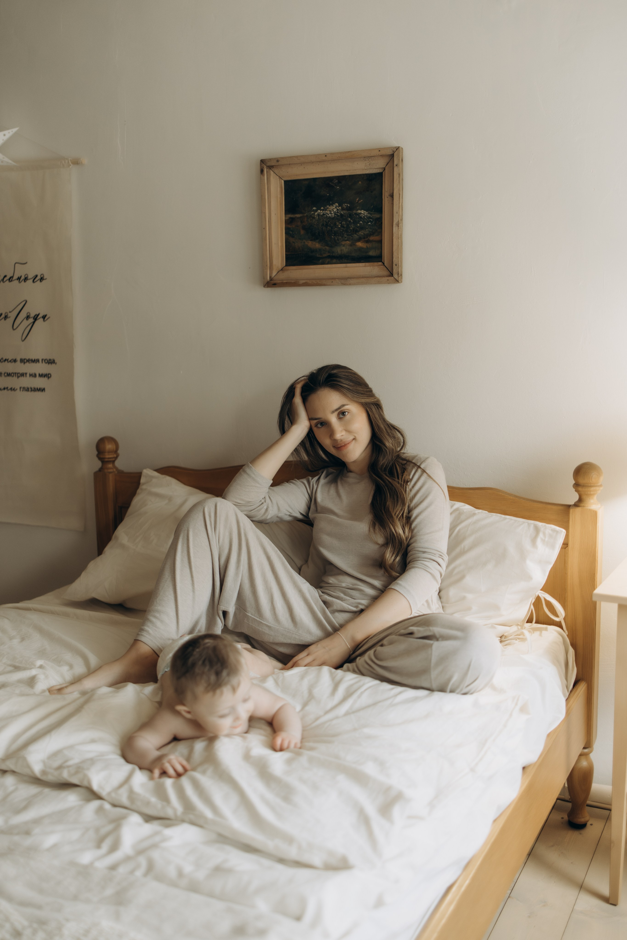 Про материнство. Семейный фотограф Москва Юлиана Фетисова