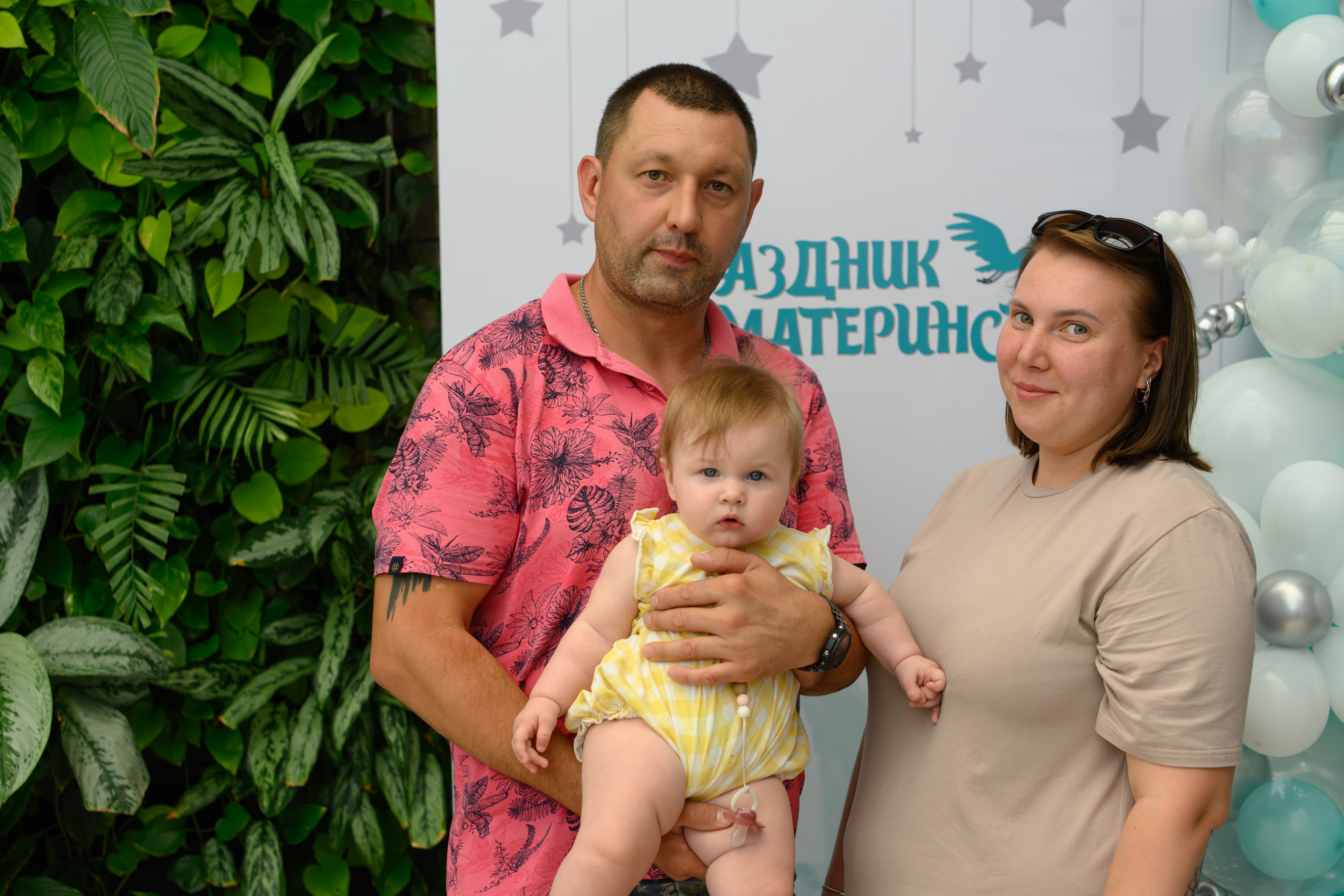 Праздник материнства. Профессиональный фотограф Елена Красилина г.Ярославль, г. Рыбинск