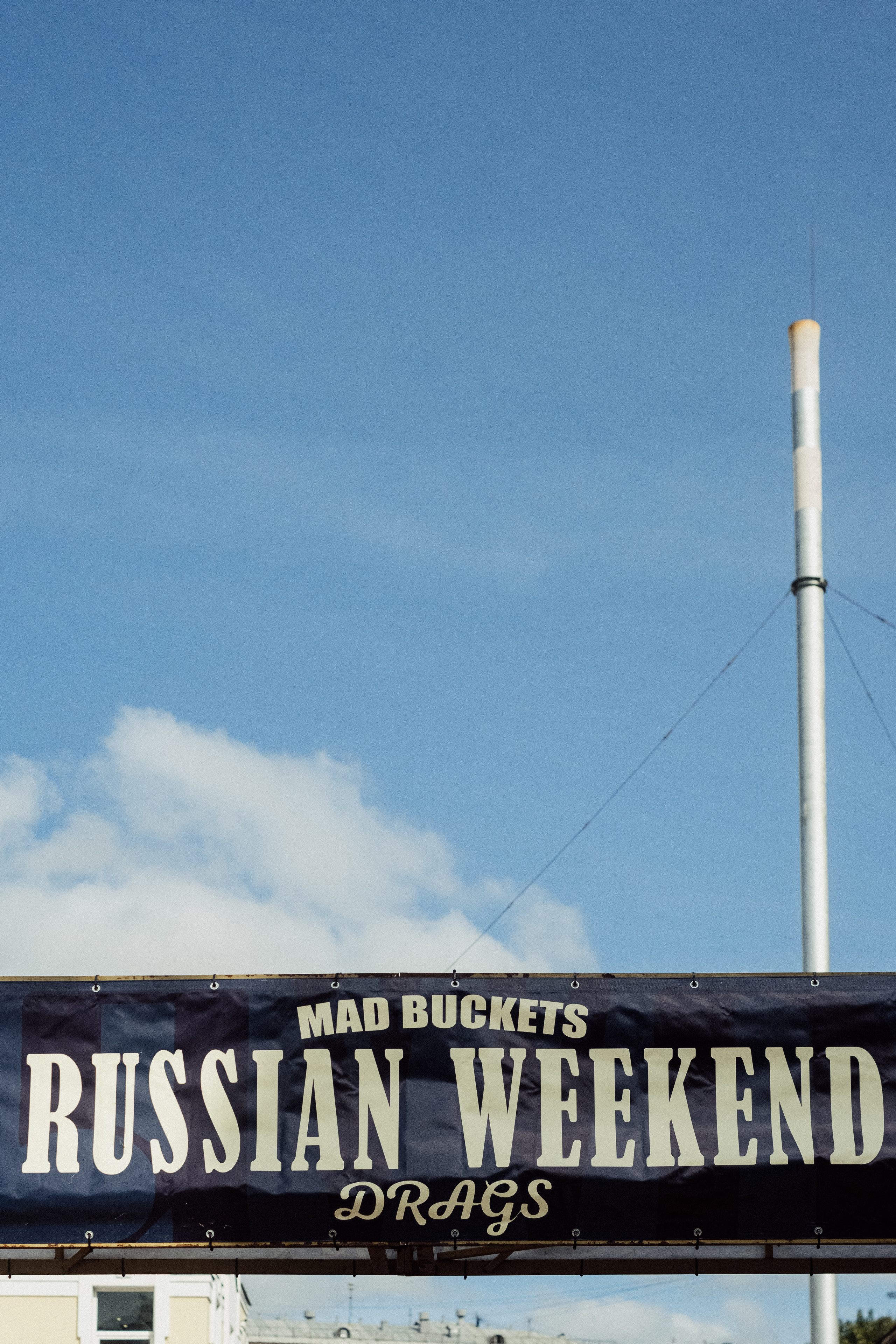 Wheels and Chains 2021. Фотограф-психолог, стильная контентная и портретная съемка в Москве