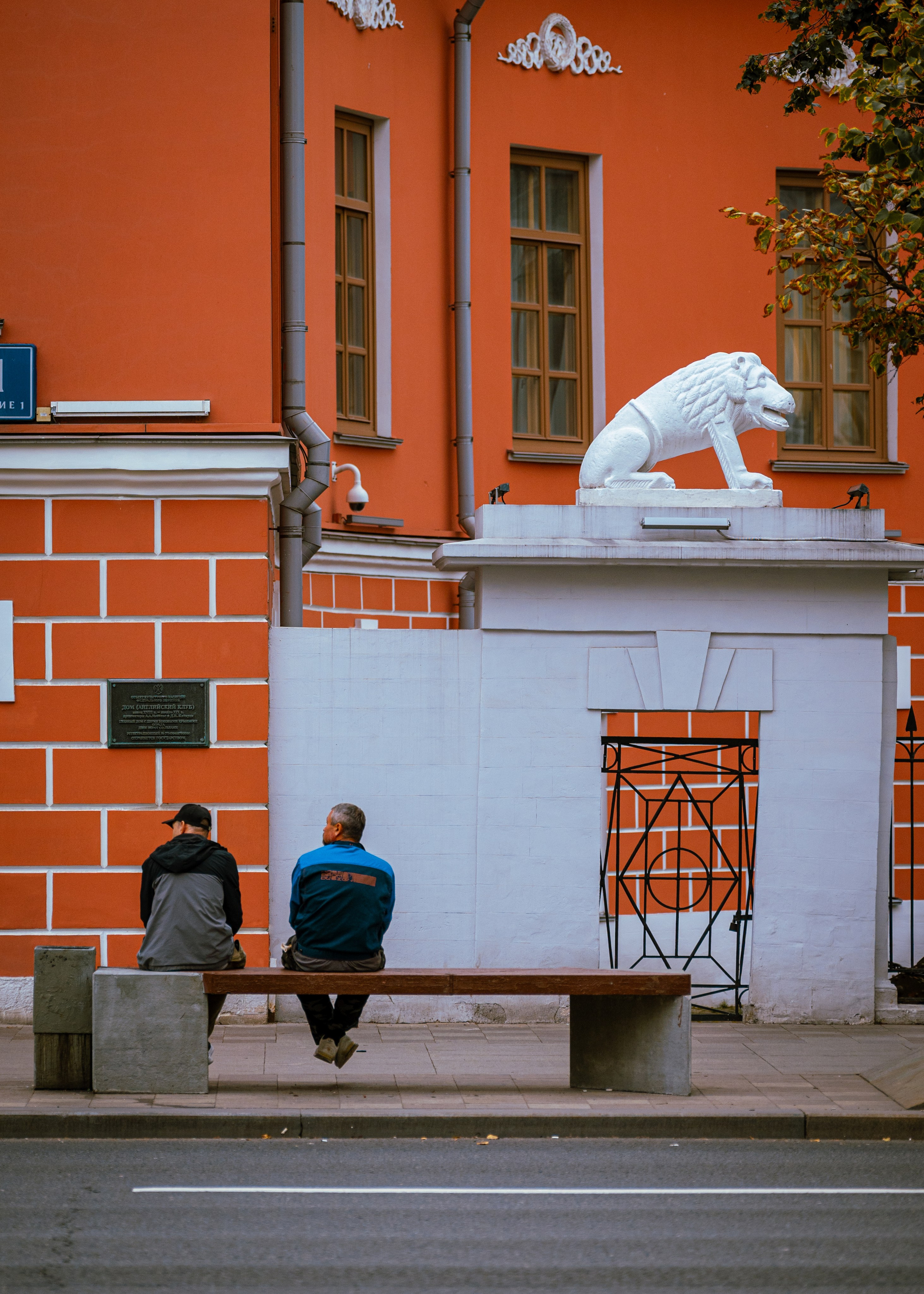 Тверская - Великая улица великого города. П&П — Полезное с Приятным. Фотоэкскурсии — Москва на память. Экскурсовод и фотограф в Москве. Увези столицу в своём альбоме!