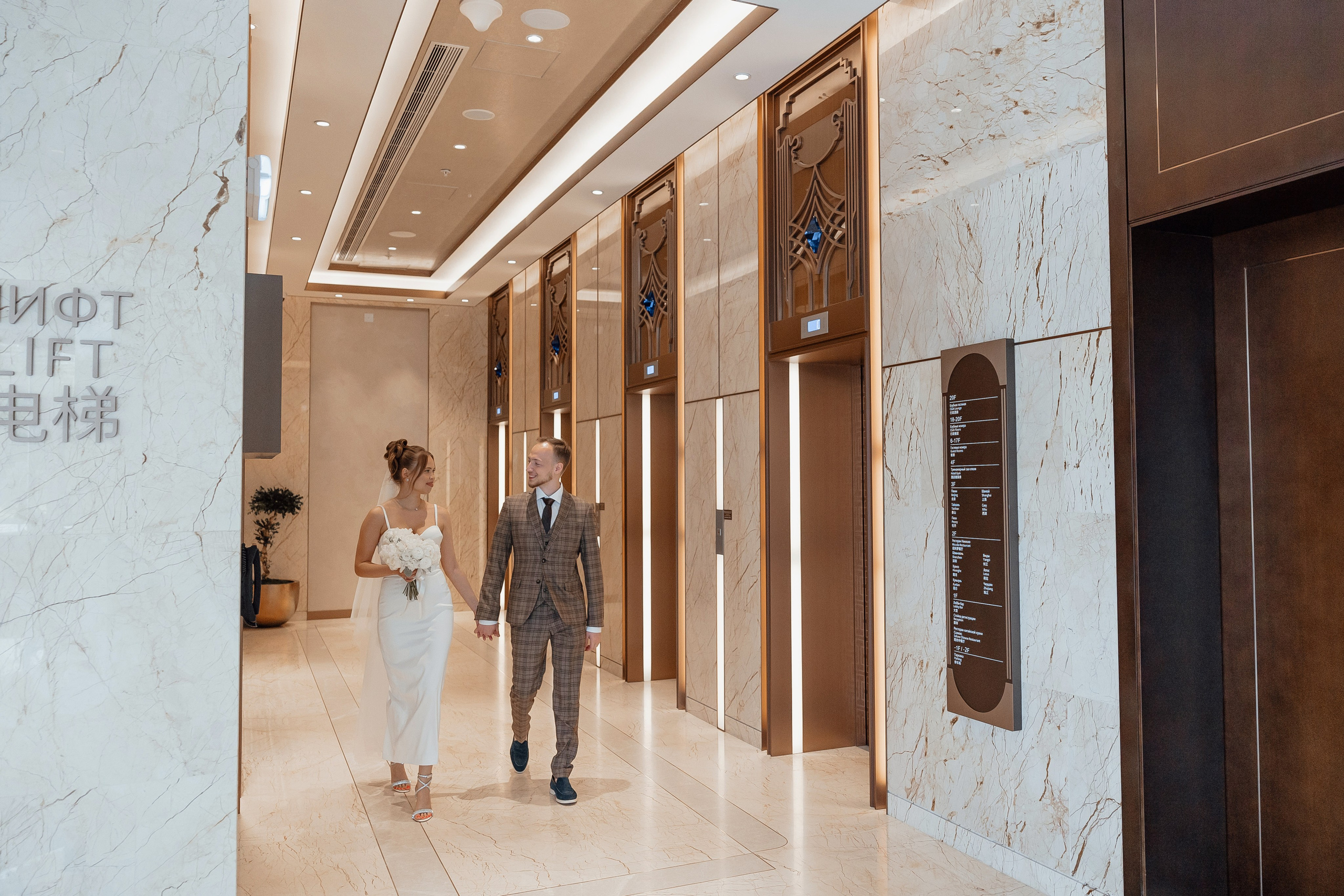 свадебная фотосессия в отеле soluxe hotel moscow