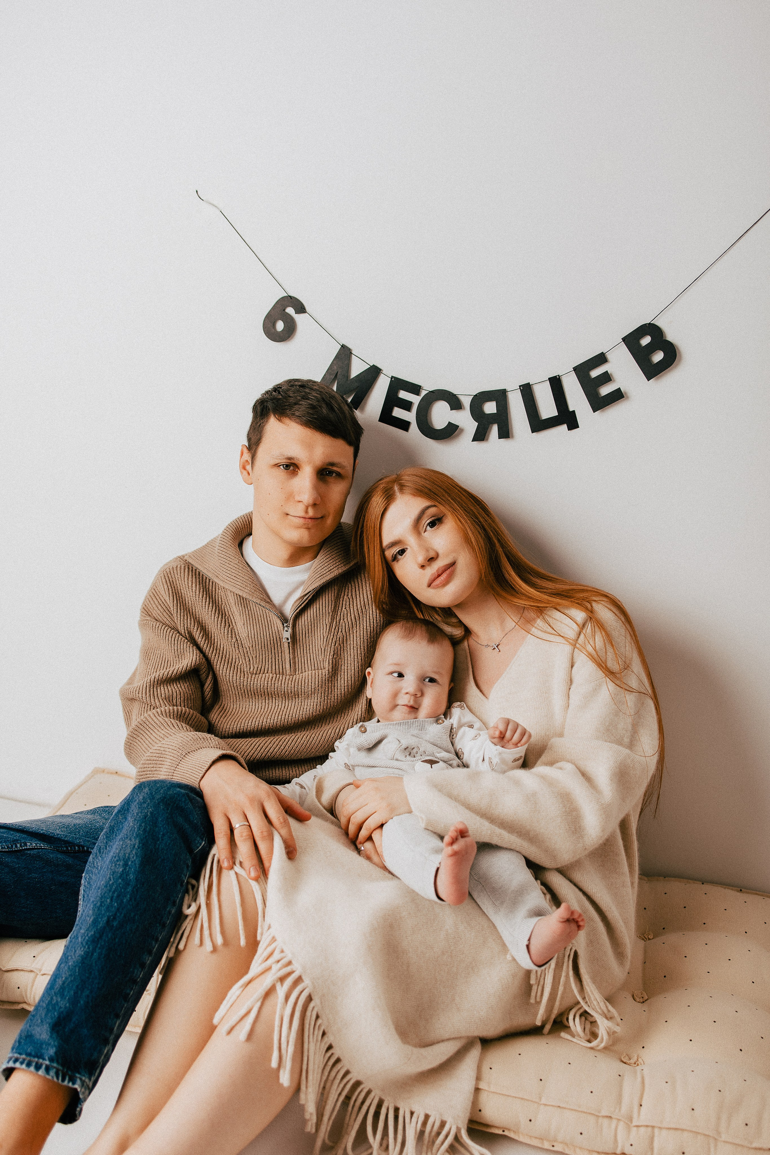 6 месяцев Левушке. Фотограф новорожденных, детей и беременности г. Волгодонск Дарья Илькова