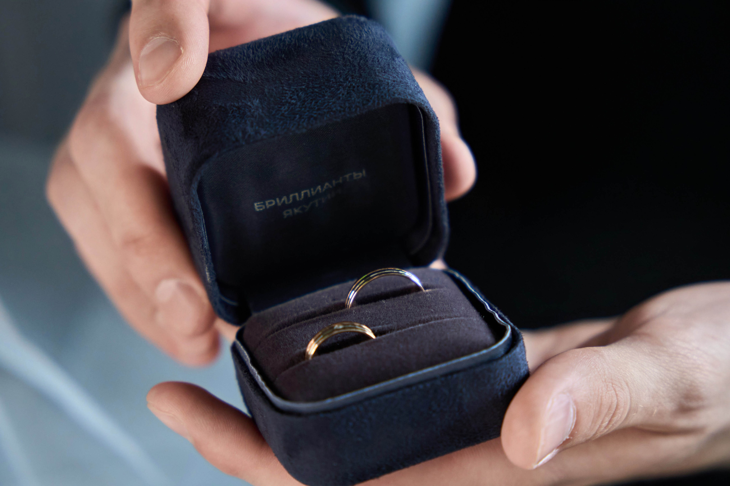 Свадьба Валерии и Ильи. Профессиональный фотограф Максим Романов в городе Хабаровске