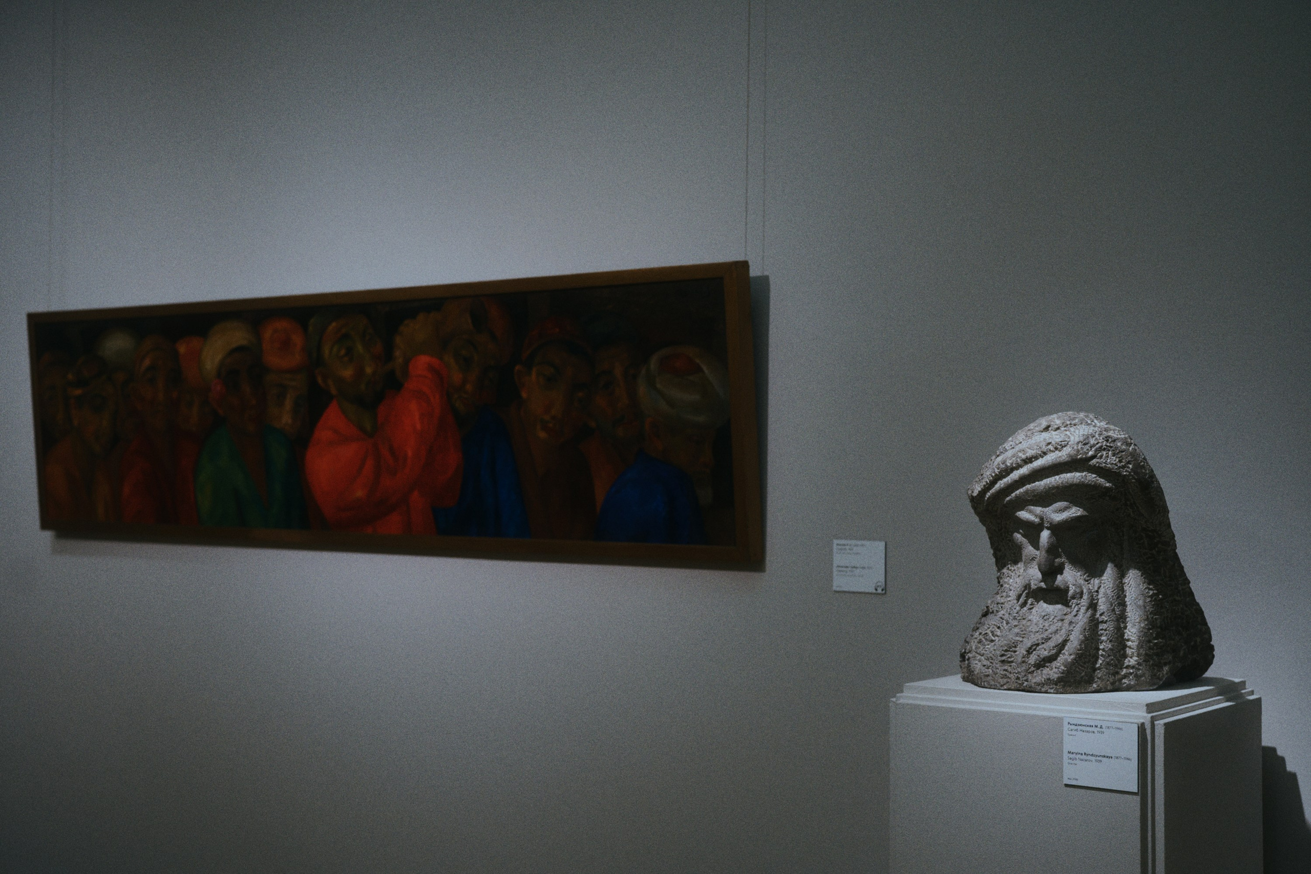 Новая Третьяковка / Русское искусство ХХ века. Фотограф Юрин Евгений