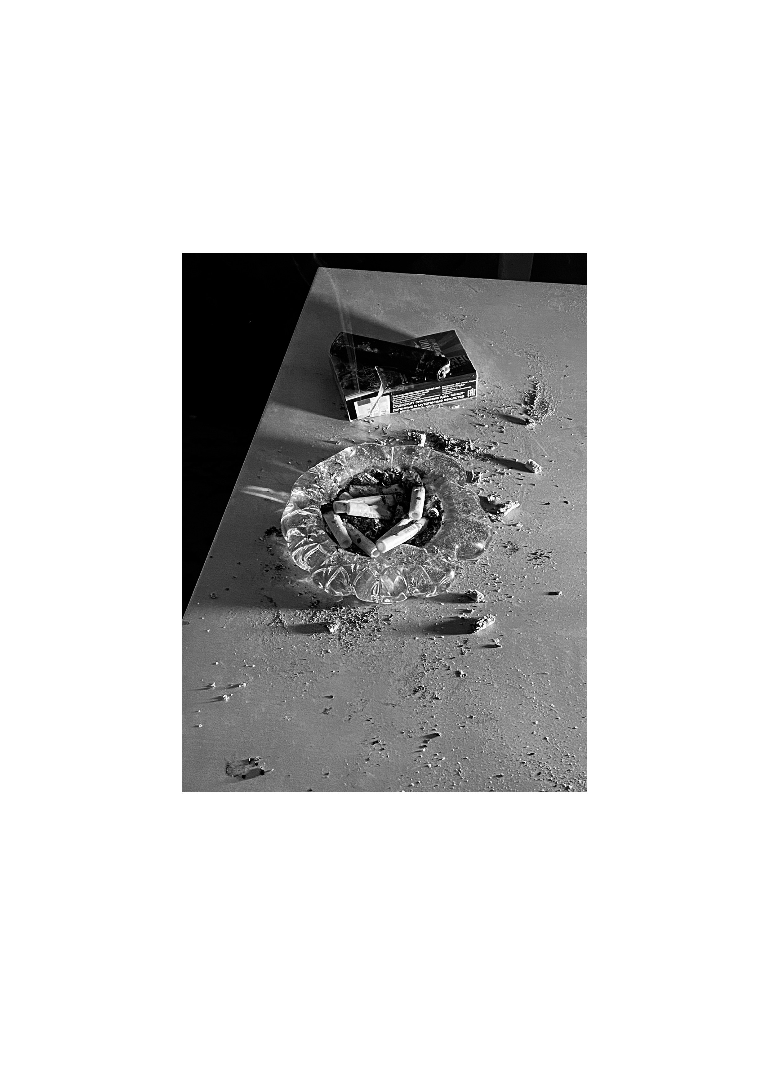 Фотоальбом «Черновик». Ваня. Пленка. Тула