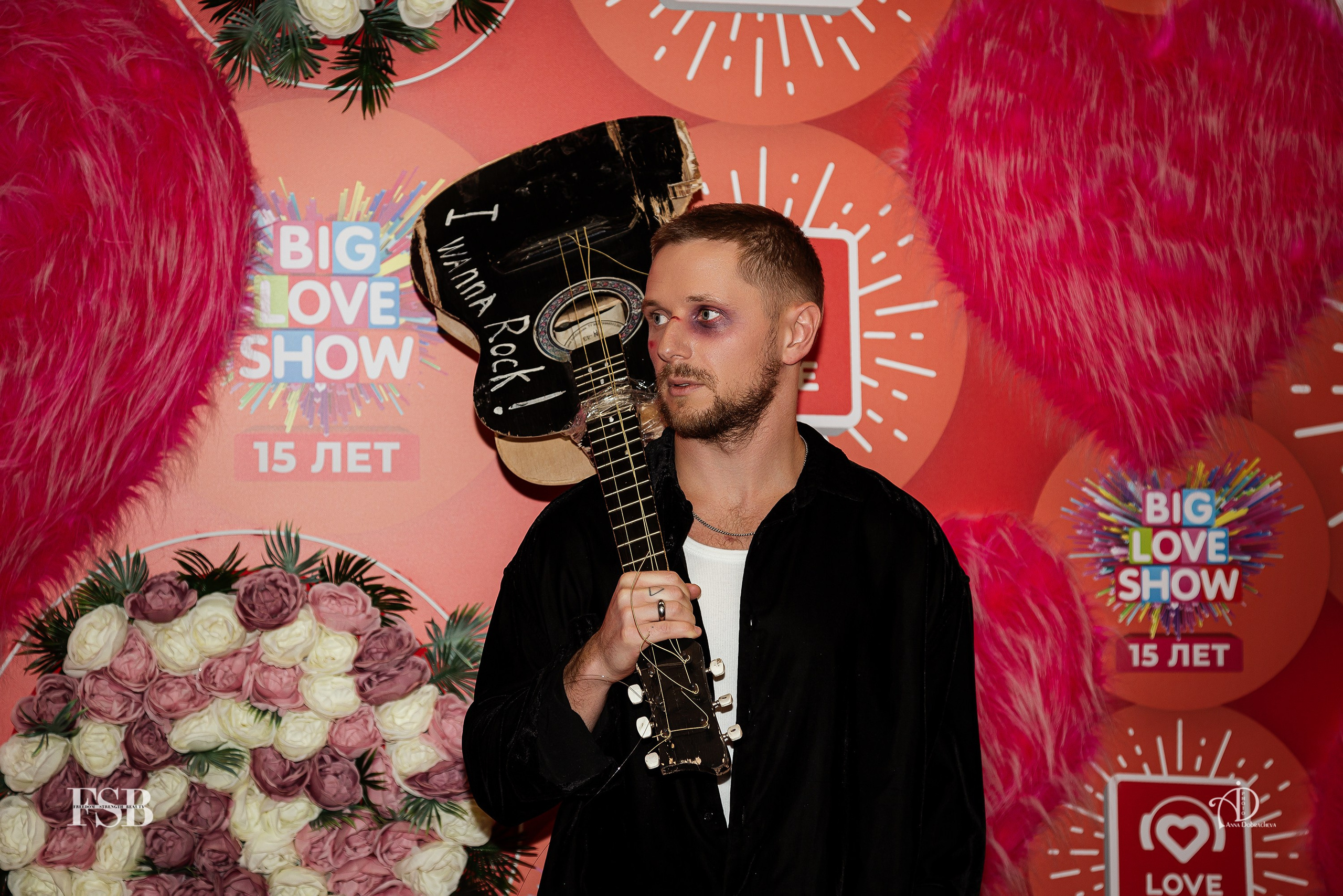 Чебанов на красной дорожке в Москве BIG LOVE SHOW 2024