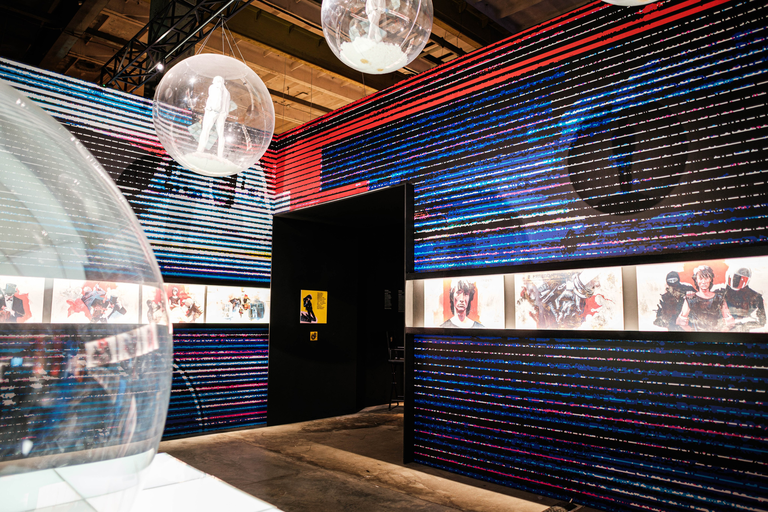 «Виктор Цой. Легенда» Выставка-байопик. Фотограф Балаев Михаил