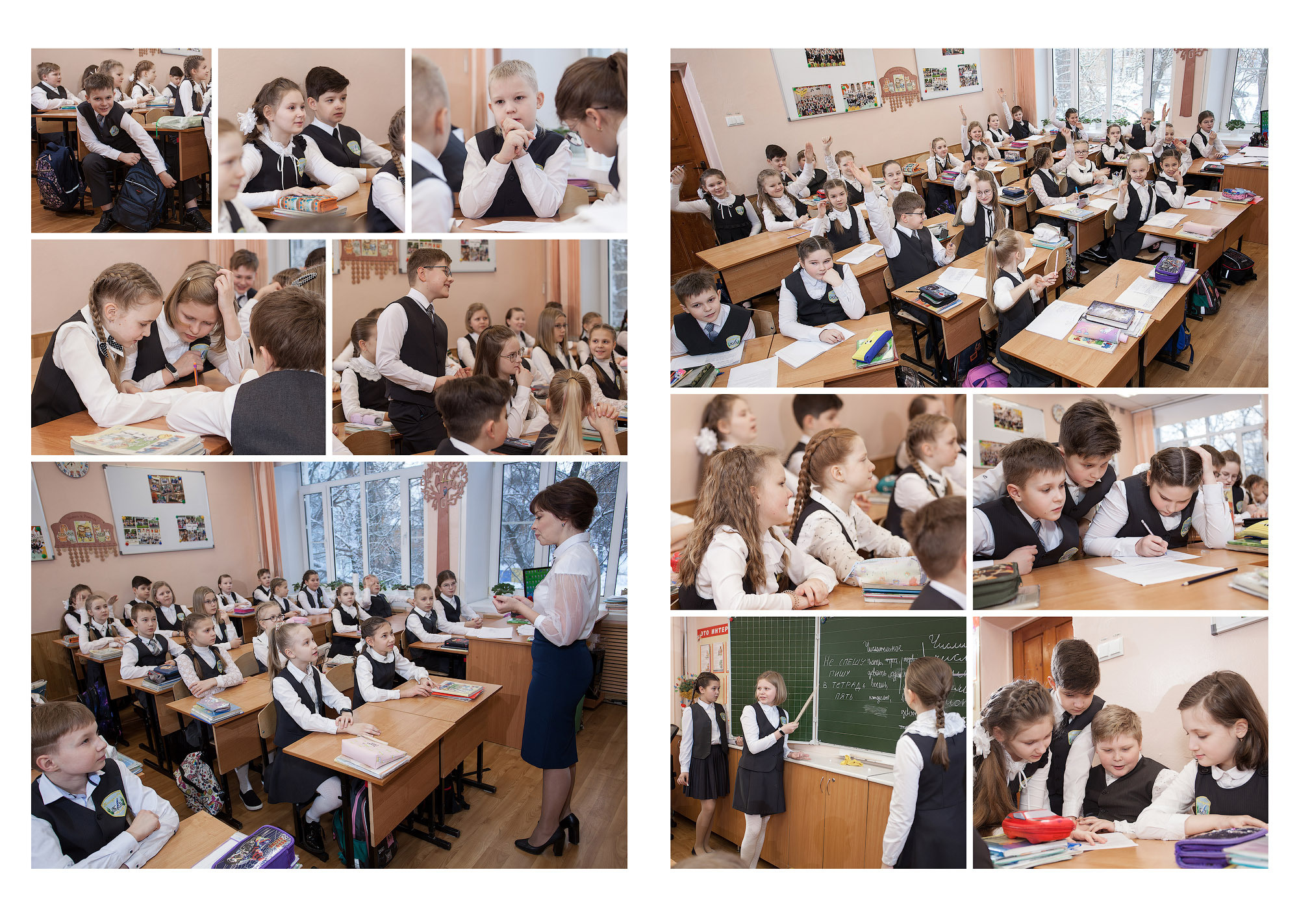 Репортажная фотосъёмка четвероклассников во время урока и школьных занятий