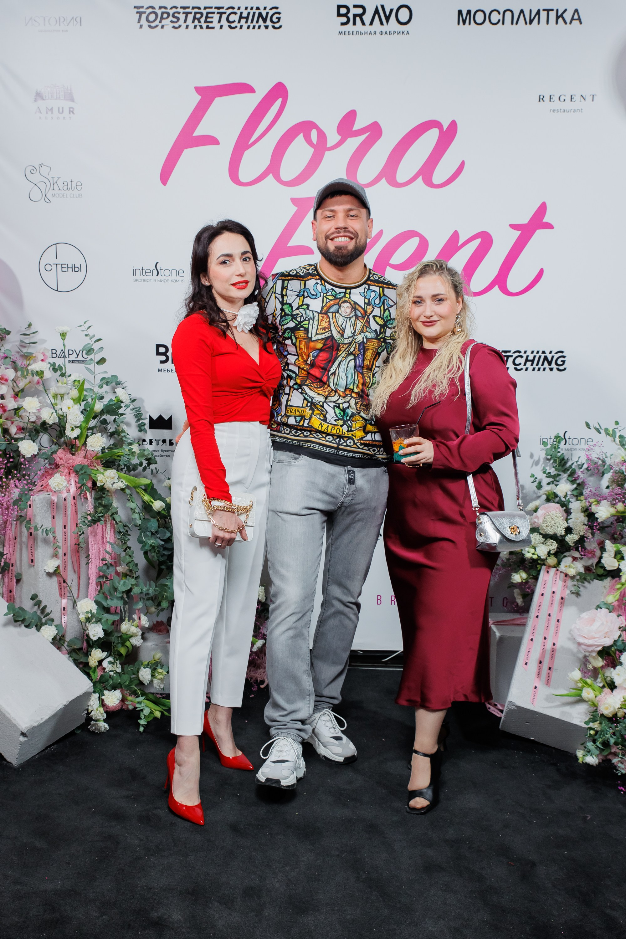 BRAVO — FLORA EVENT — PART III. СВОИ. ФОТООТЧЕТЫ-СОБЫТИЯ-МЕСТА