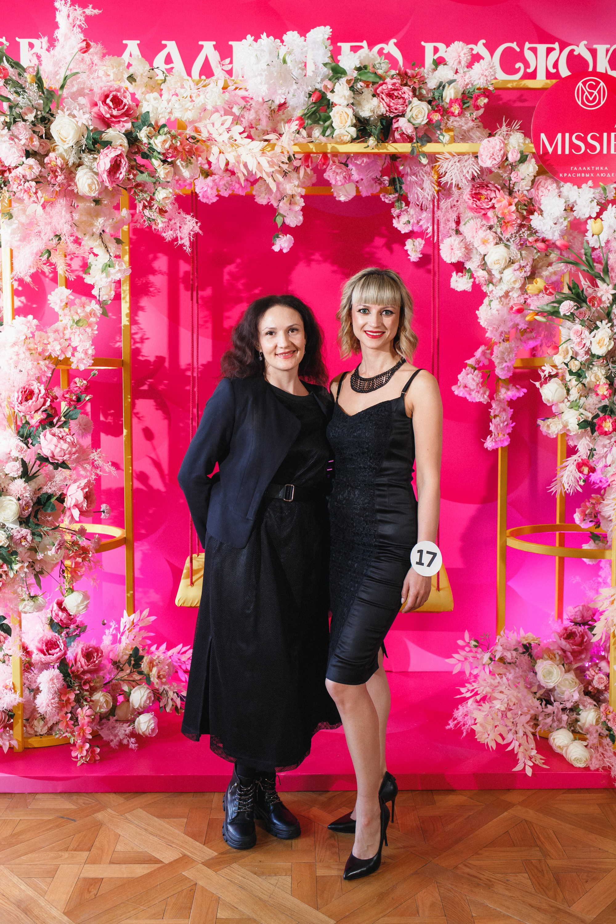 КОРОЛЕВА ДВ 2024 (ФИНАЛ. ЧАСТЬ I). СВОИ. ФОТООТЧЕТЫ-СОБЫТИЯ-МЕСТА