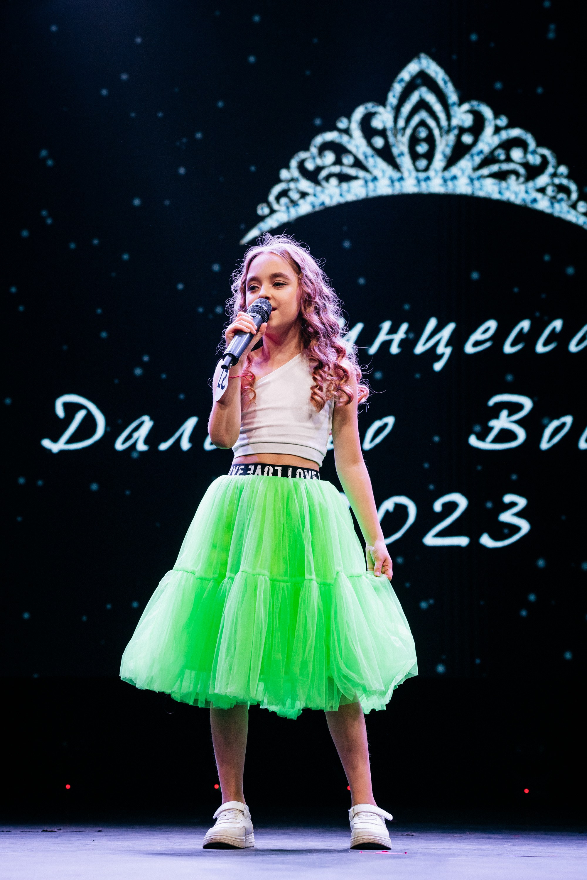 ПРИНЦЕССА ДАЛЬНЕГО ВОСТОКА. СВОИ. ФОТООТЧЕТЫ-СОБЫТИЯ-МЕСТА