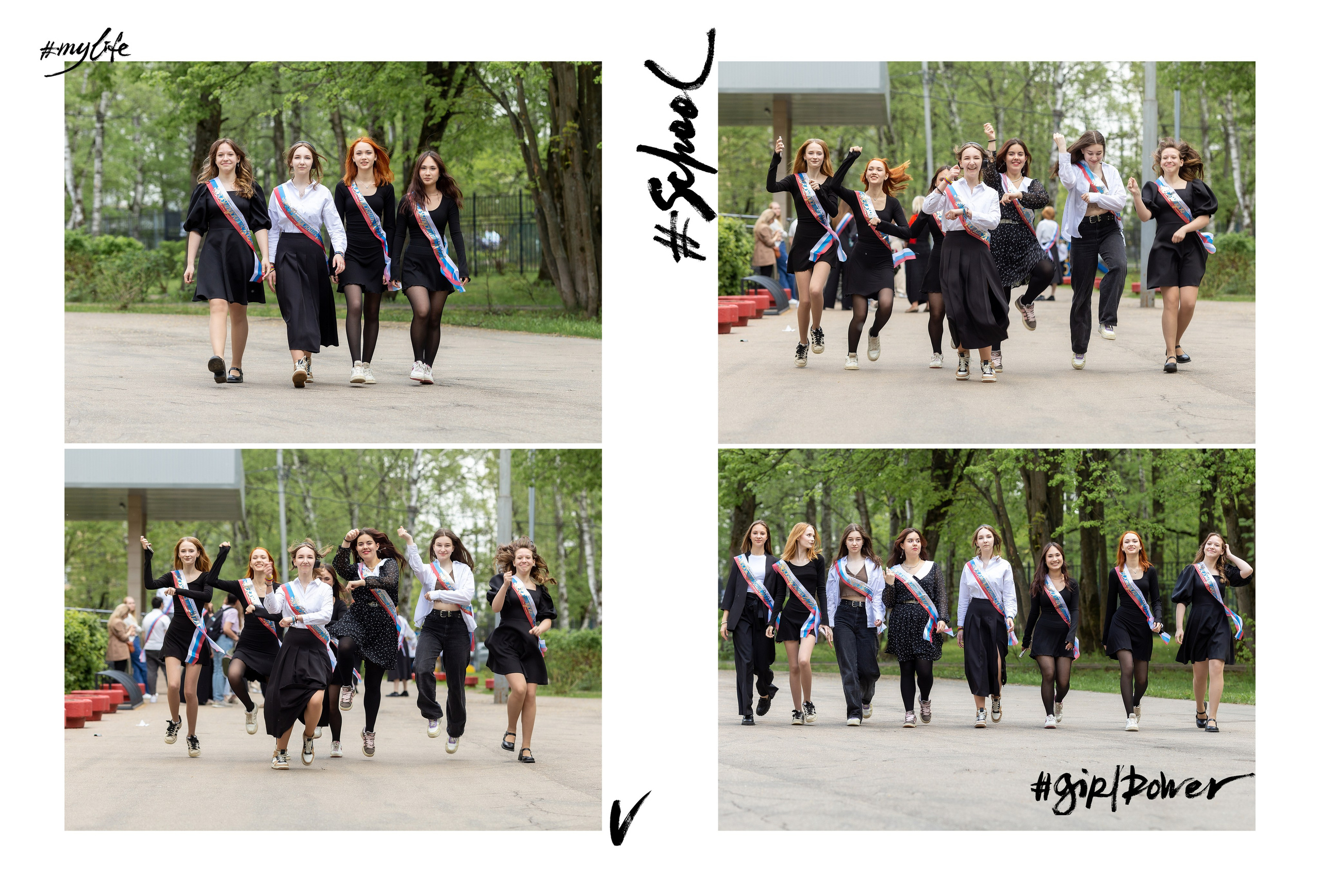 Альбом 4300 руб. Школьный фотограф в Зеленограде и Москве Оксана Гусева