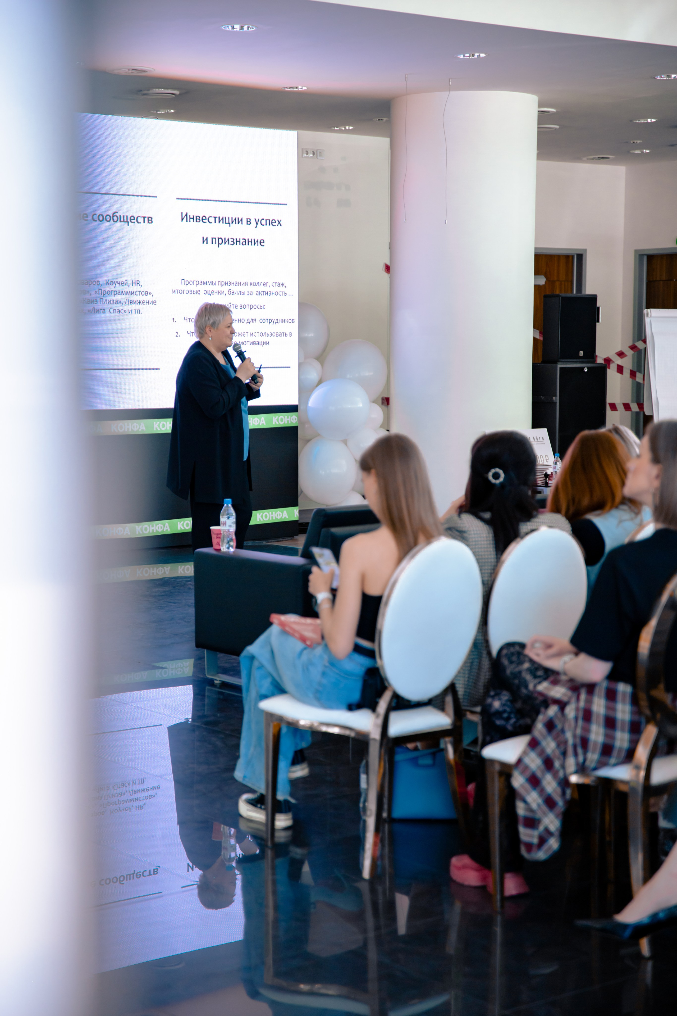 Люди изи КОНФА by RAKUSA GROUP. МЕДИА-РЕСУРС ХАБАРОВСК / Фотоотчеты / Репортажи / События