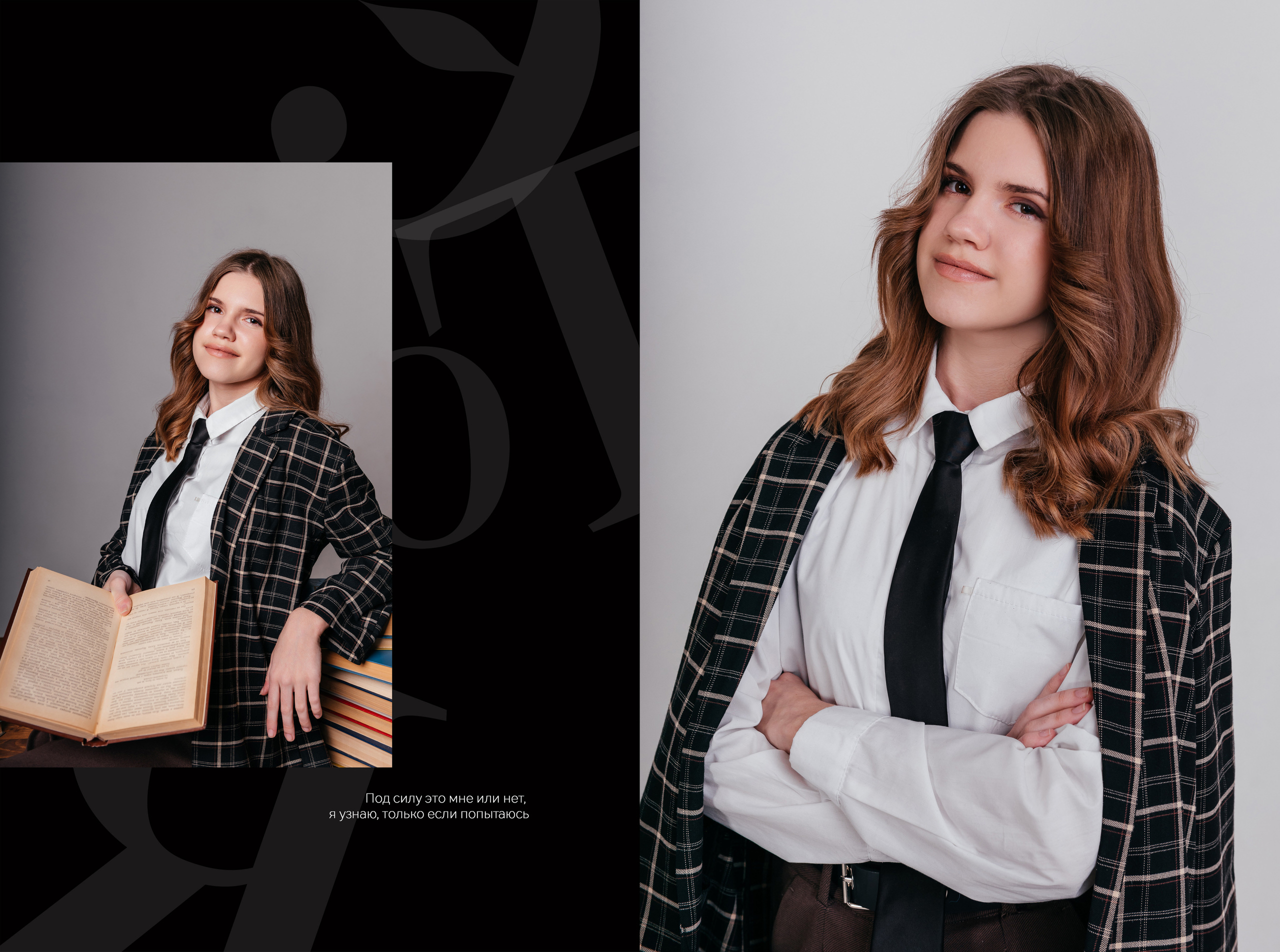 Дизайн «Цифры» темные страницы (08). #свадебныйфотограф #wedding #weddingday #lovestory #фотографволгогр