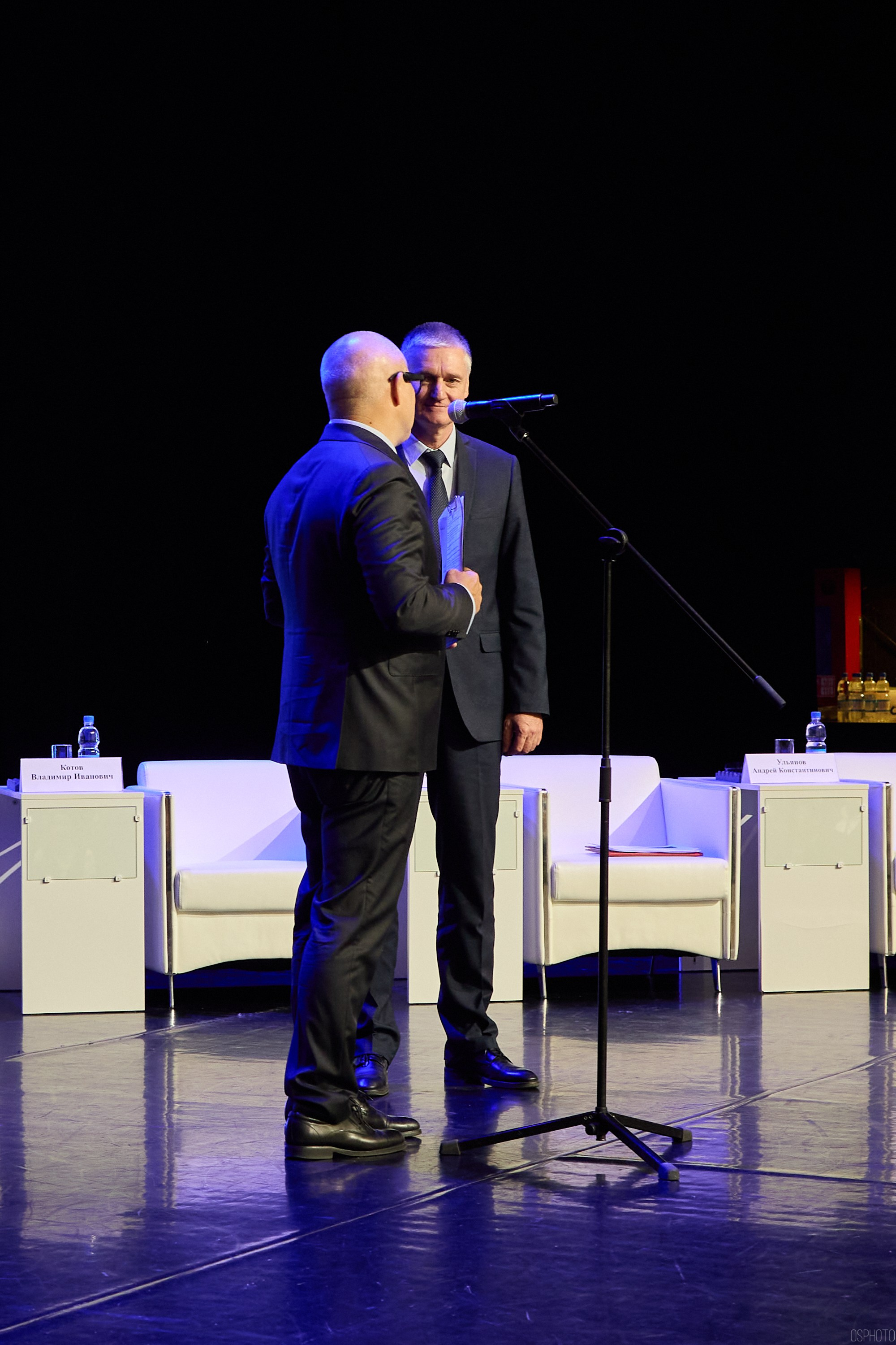 Конференция БИОТ | Ханты-Мансийск. OSPhoto