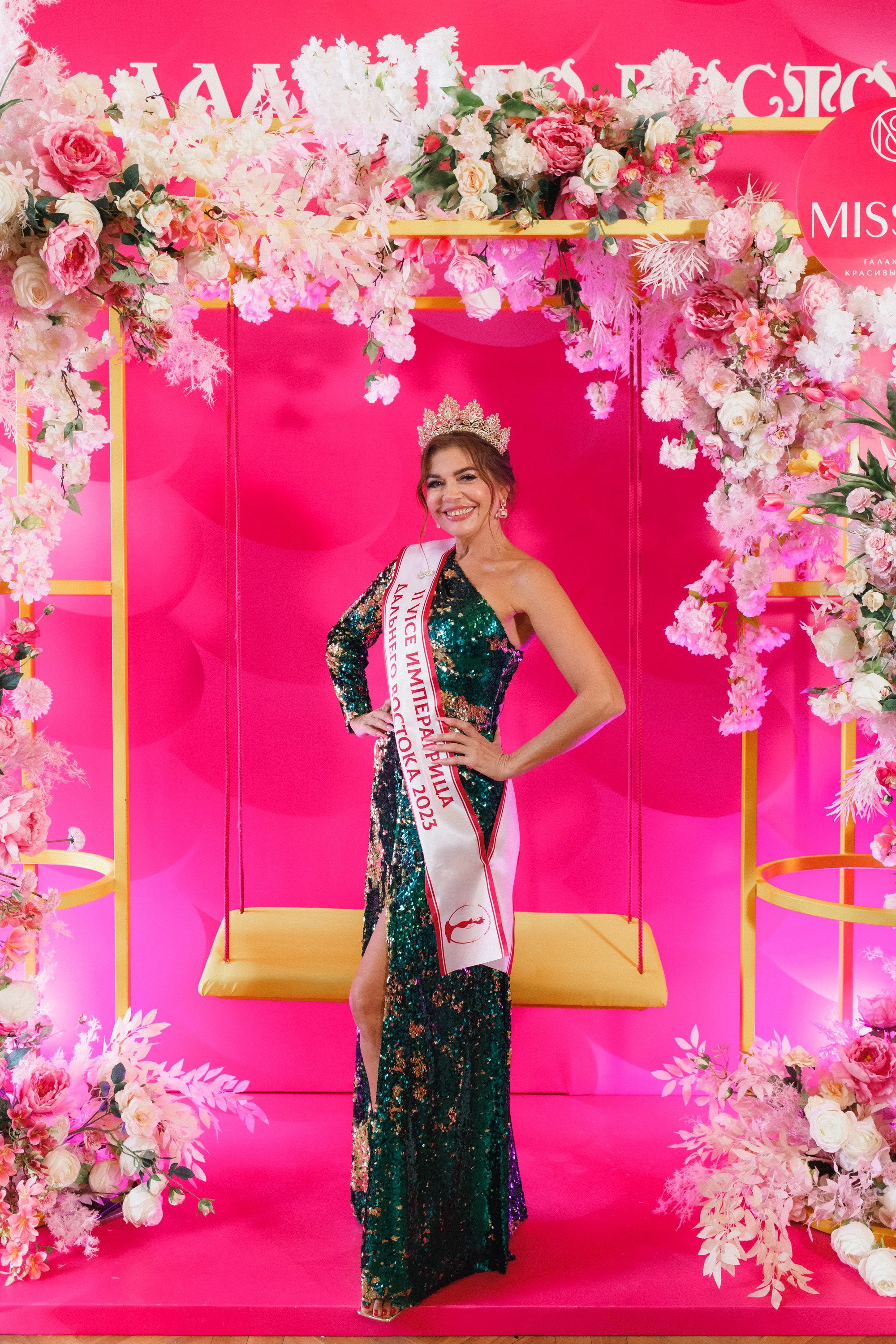 КОРОЛЕВА ДВ 2024 (ФИНАЛ. ЧАСТЬ II). СВОИ. ФОТООТЧЕТЫ-СОБЫТИЯ-МЕСТА