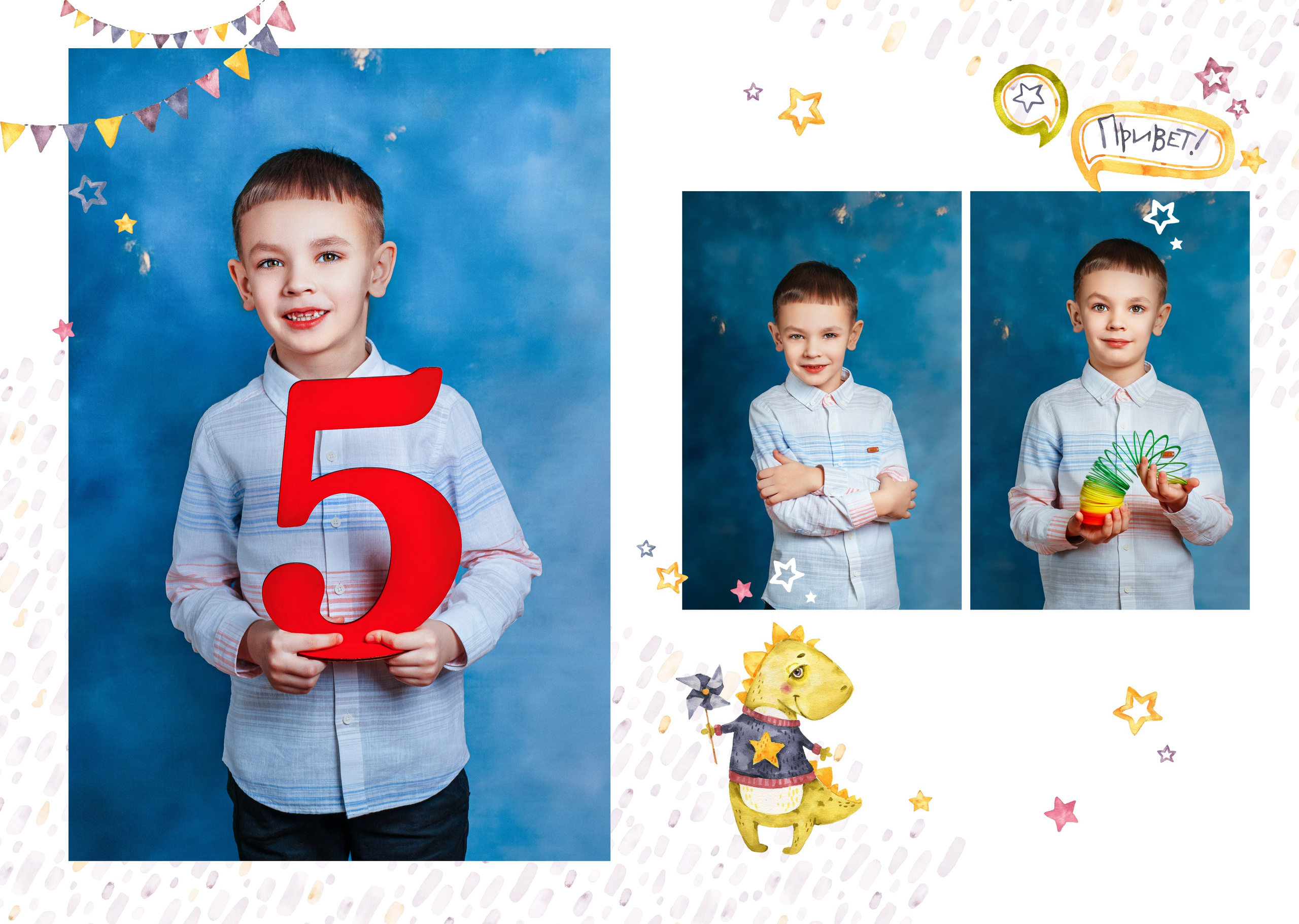 ВЕРСТКА АЛЬБОМОВ