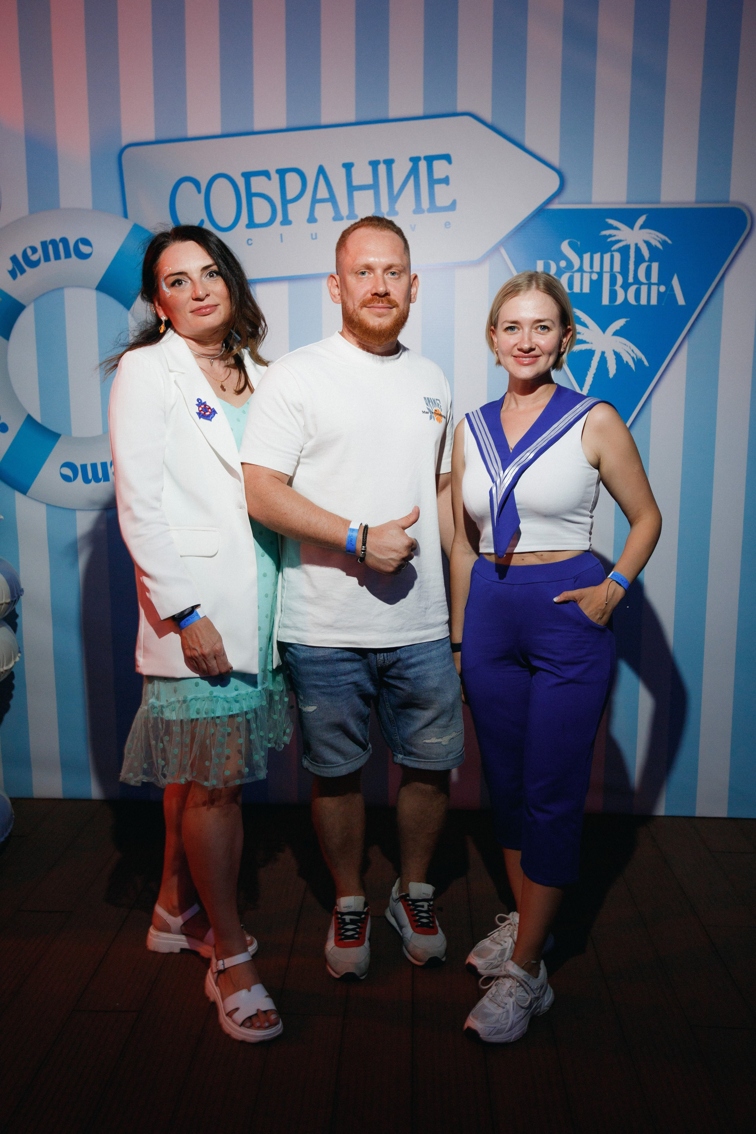 СОБРАНИЕ — ПРЕЗЕНТАЦИЯ НОВОГО НОМЕРА. СВОИ. ФОТООТЧЕТЫ-СОБЫТИЯ-МЕСТА