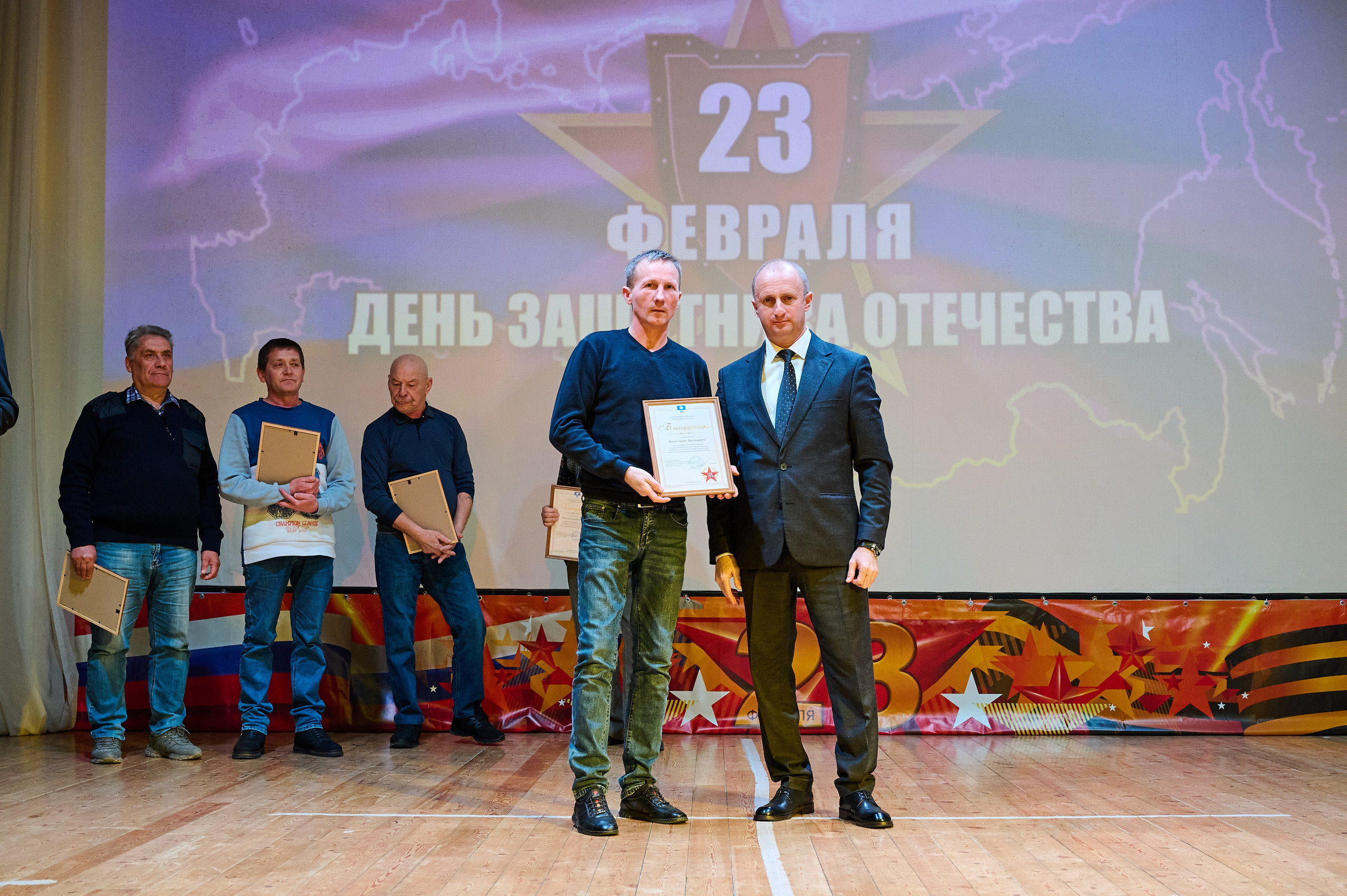 23 февраля ДК Кабардинка. Жизнь курорта Кабардинка в фотографиях