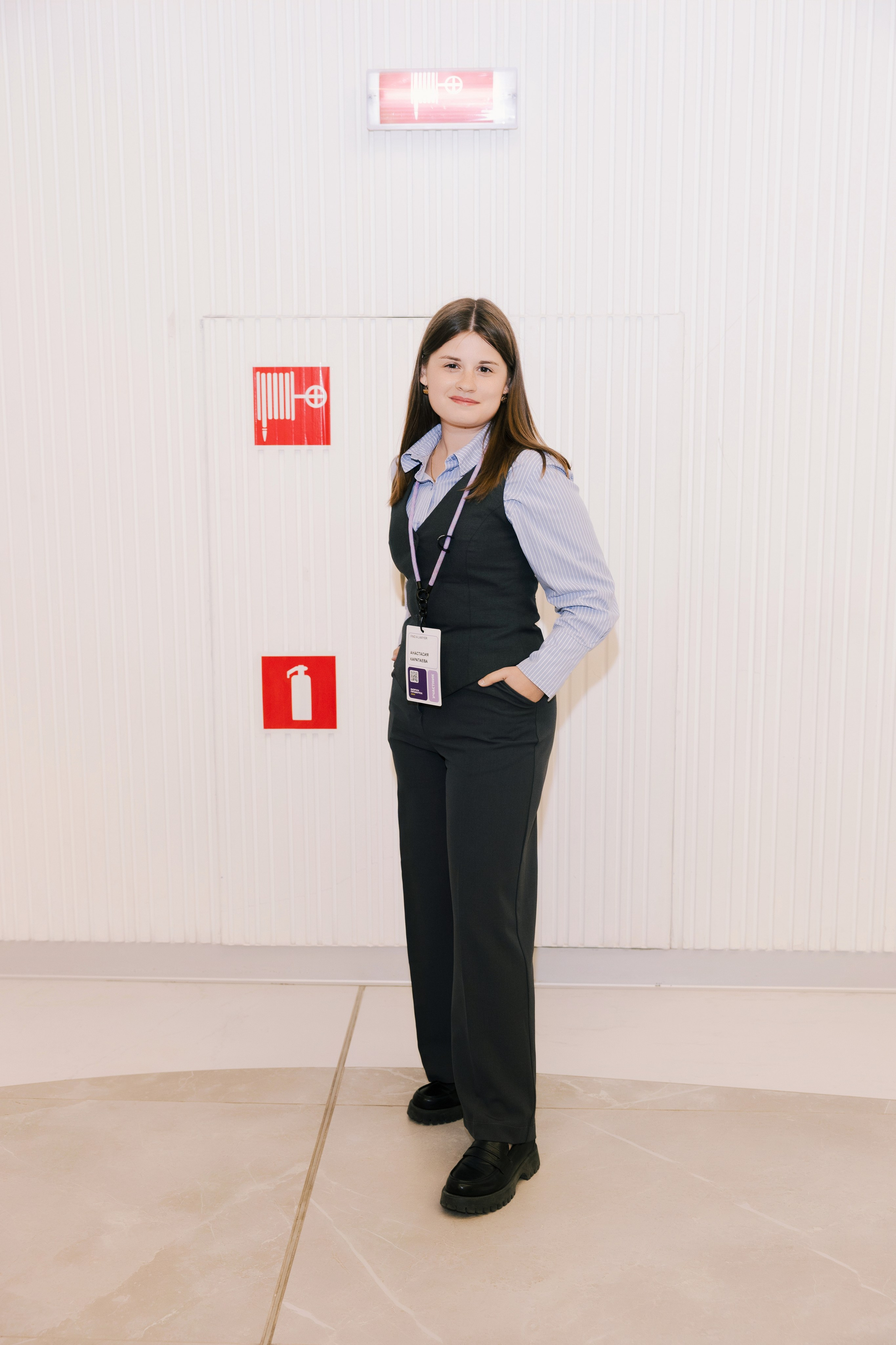 “PravoTech” Forum. Portrait and event photographer in Moscow