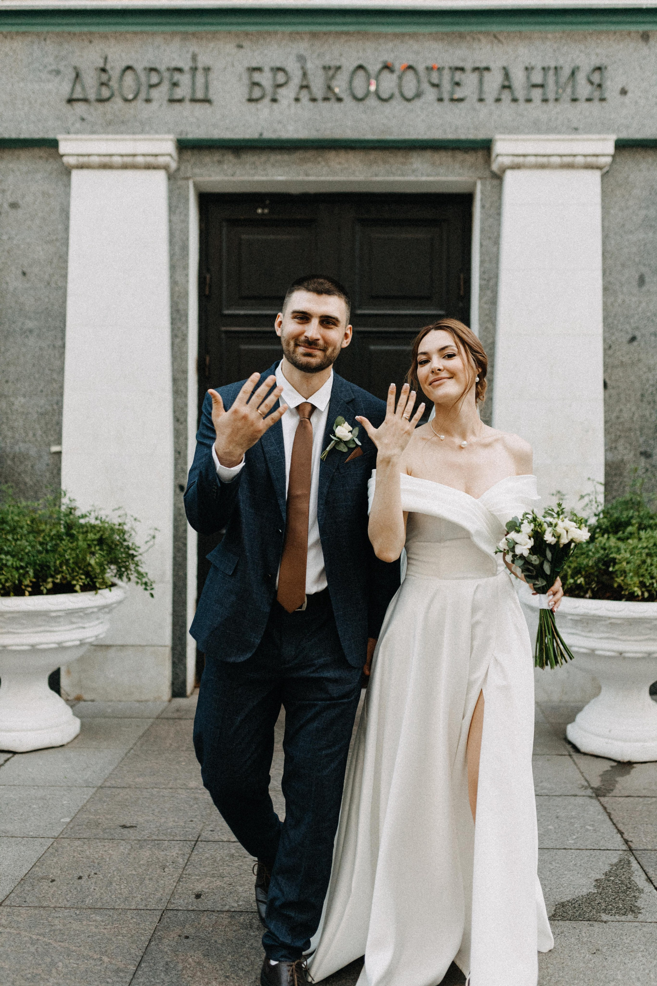 Красивые ЗАГСы Москвы