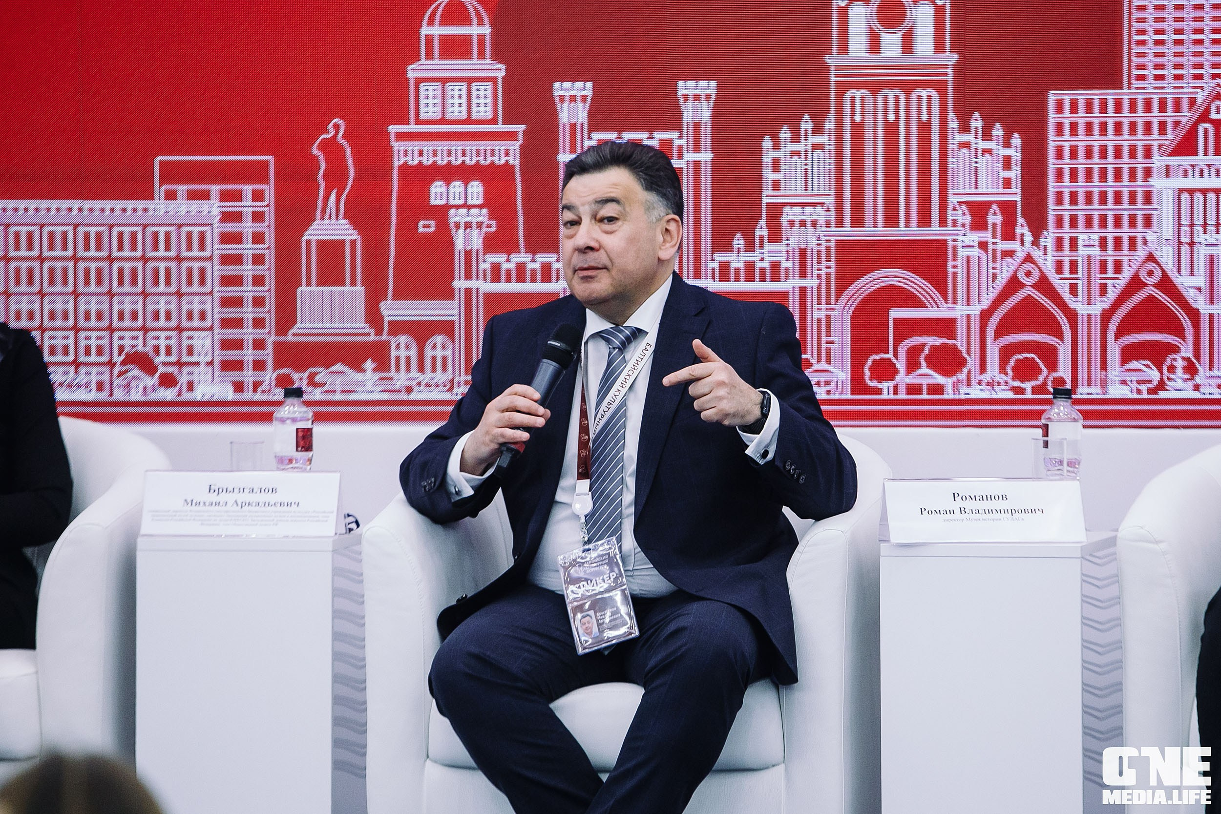 Балтийский Культурный Форум 2024. One Media Life: фоторепортажи, фотоотчеты с мероприятий и заведений