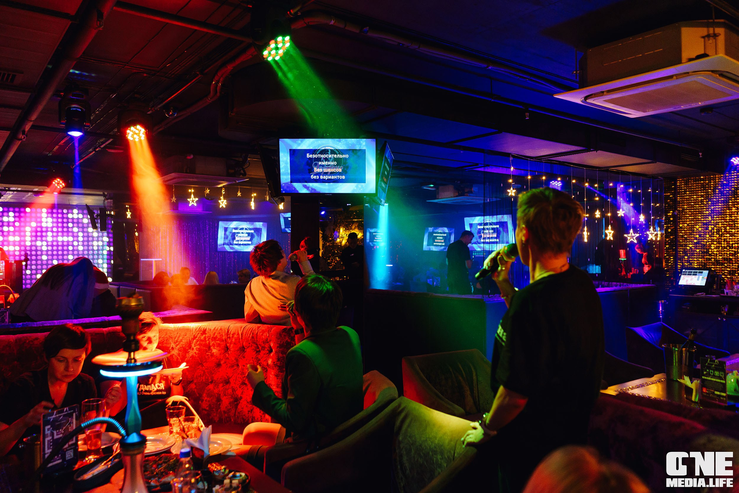 Фоторепортаж из караоке-клуба Эйфория Часть 3. One Media Life: фоторепортажи, фотоотчеты с мероприятий и заведений