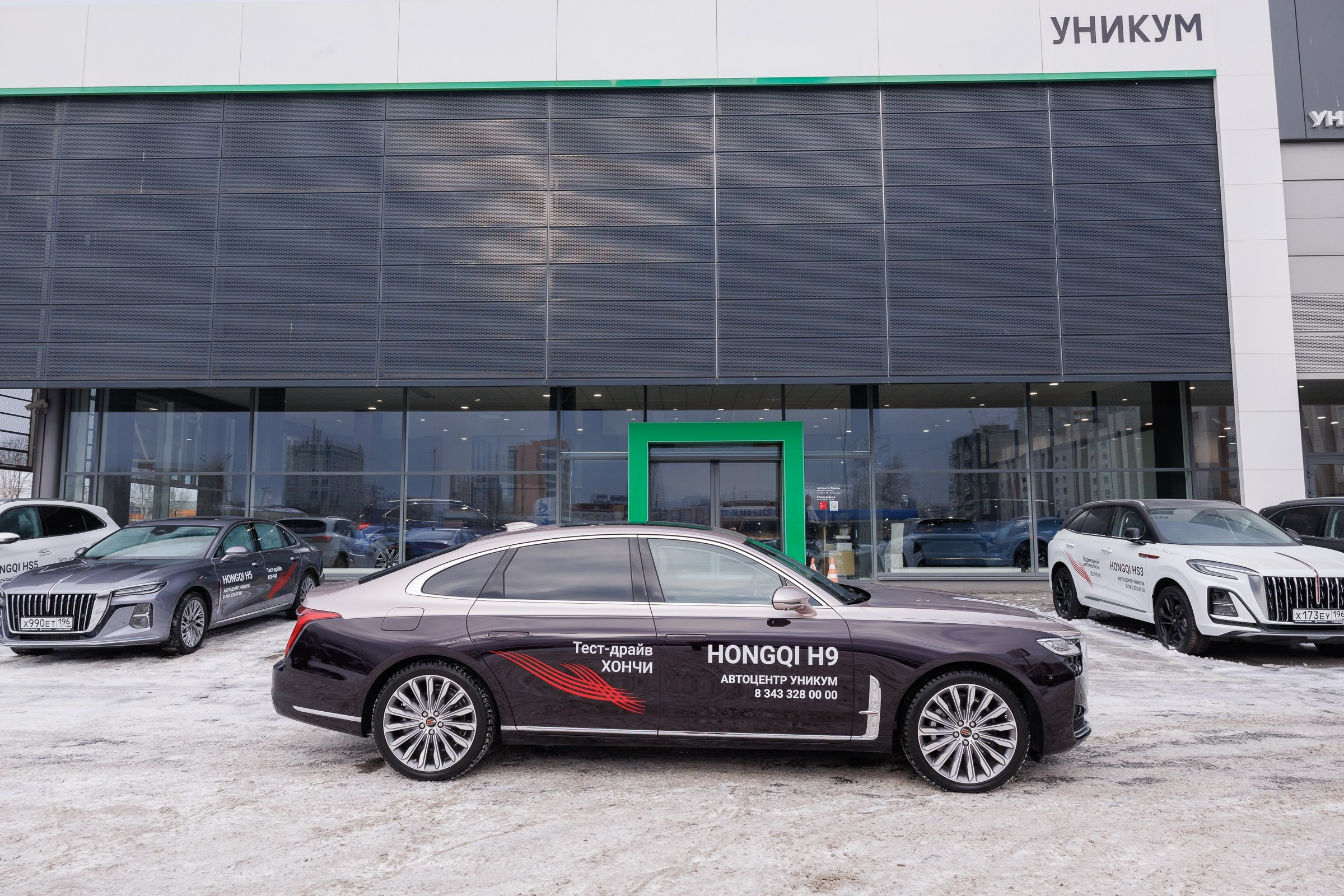 Репортаж для публикации в СМИ. Контент для бизнеса в Екатеринбурге Полдень Медиа