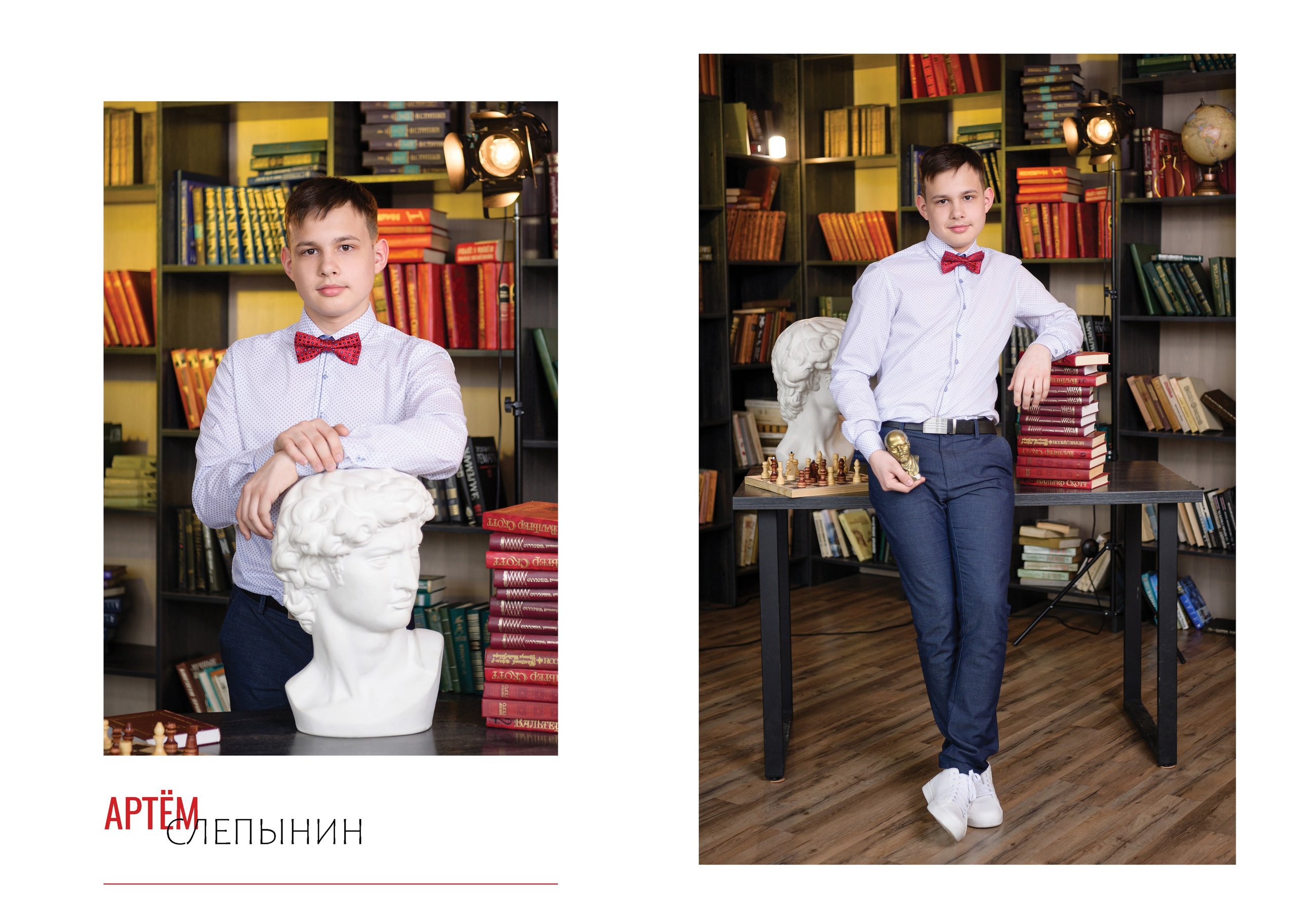 Выпускной альбом для начальной школы и старших классов в Красноярске. Профессиональный фотограф в г. Красноярске Татьяна Арлакова