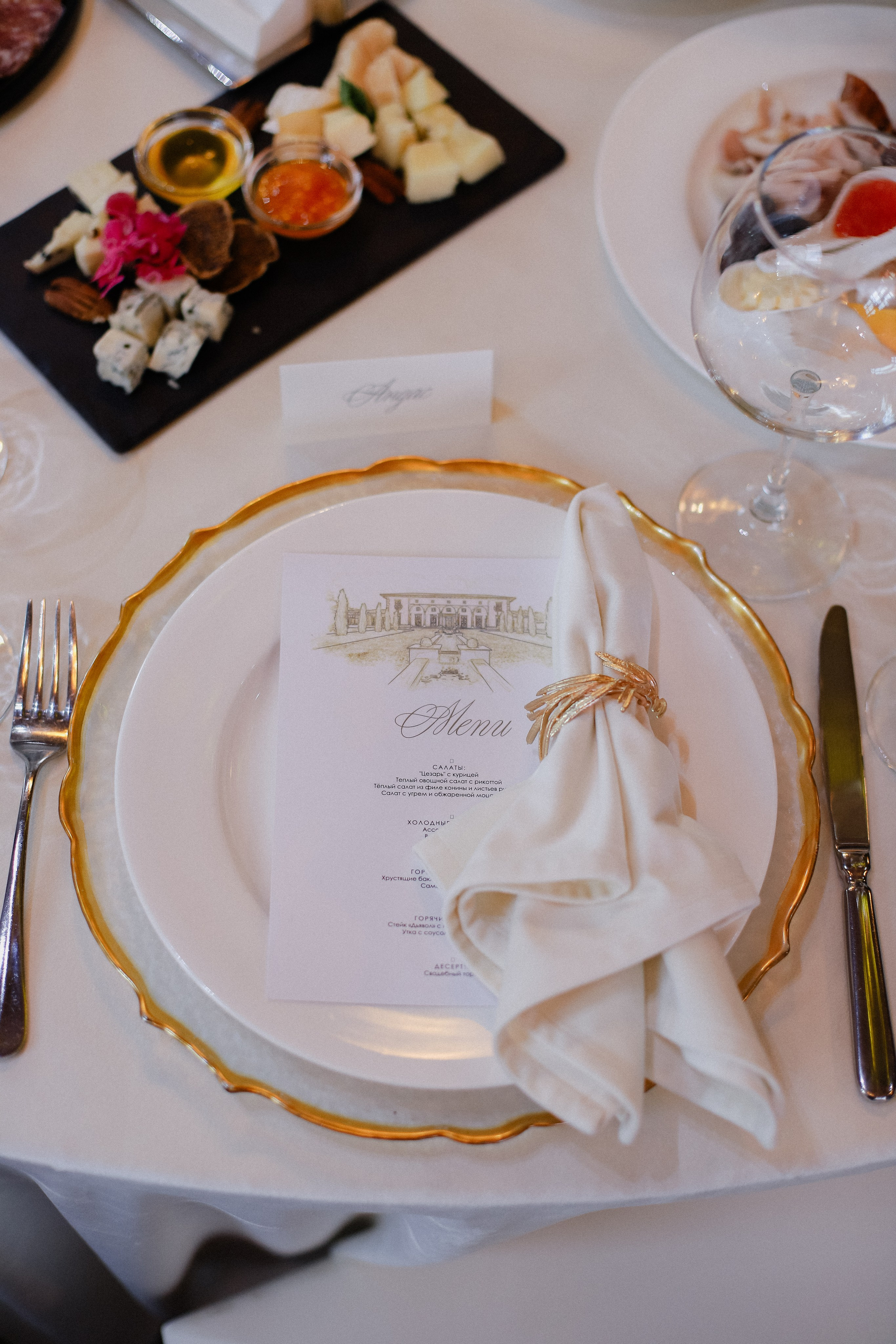 Илья и Анастасия. Фотограф в Алматы и Москве Даша Пушкина