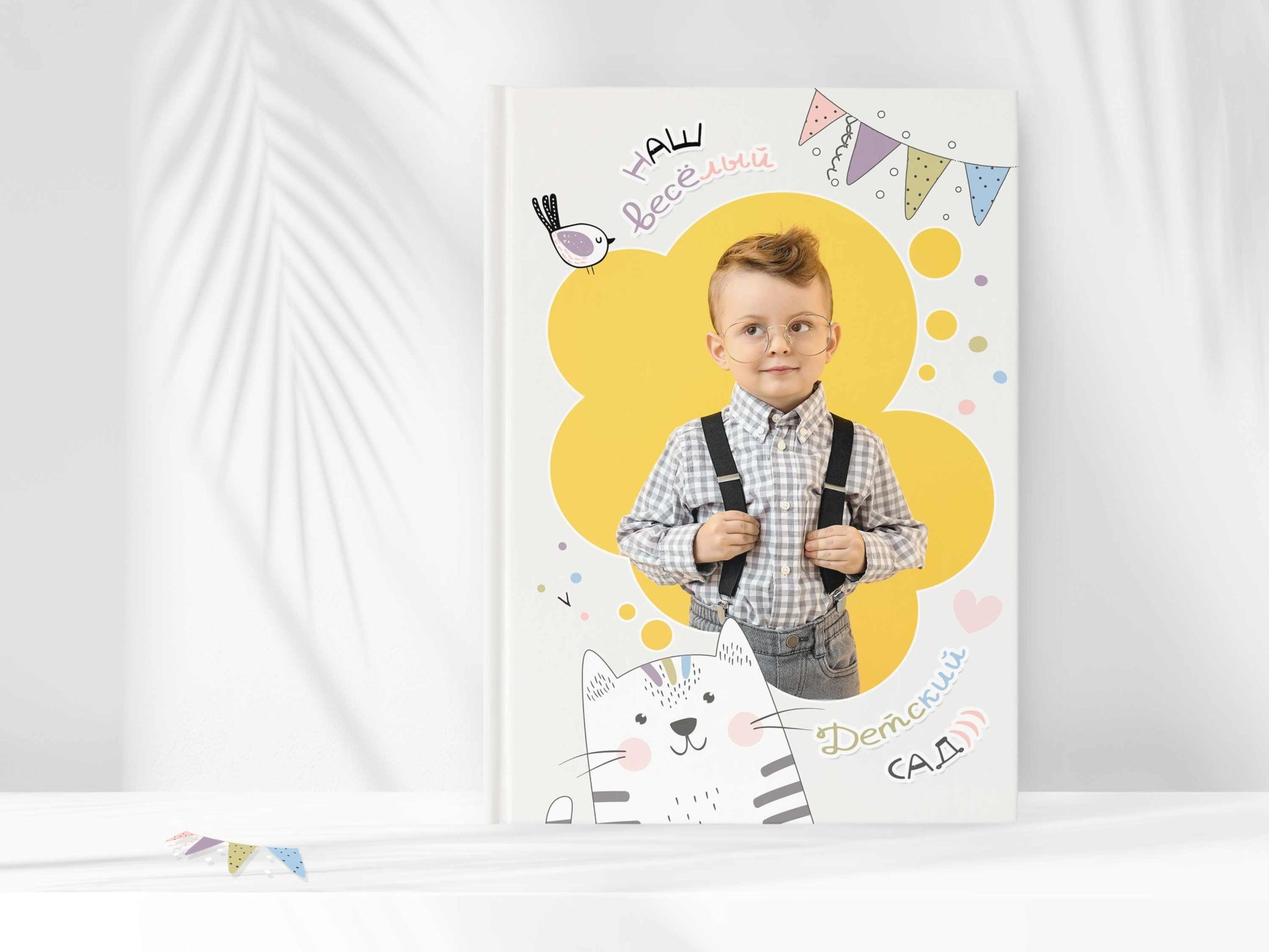 Выпускные альбомы для детского сада. Фото и видео Москва, Московский. Свадебный фотограф, видеограф, фотосессии, видеосъемка