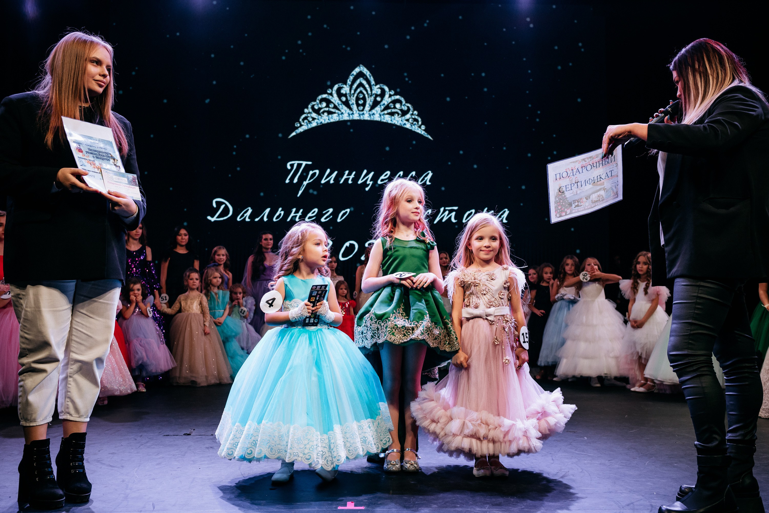 ПРИНЦЕССА ДАЛЬНЕГО ВОСТОКА. СВОИ. ФОТООТЧЕТЫ-СОБЫТИЯ-МЕСТА