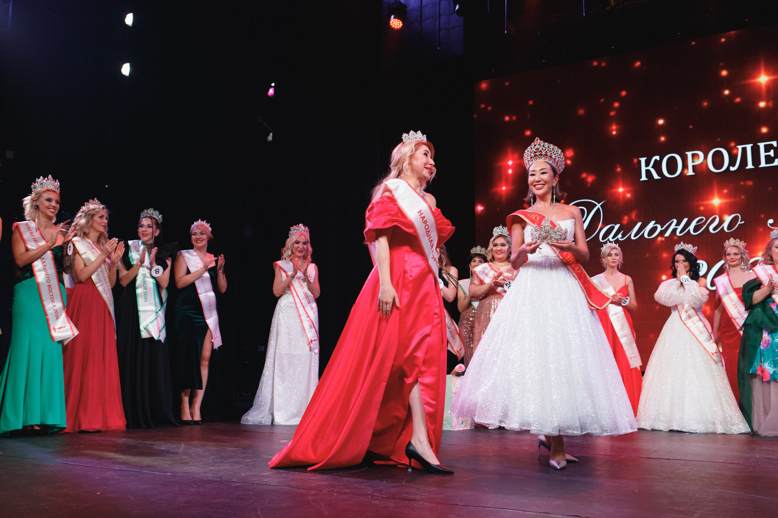 КОРОЛЕВА ДВ 2024 (ФИНАЛ. ЧАСТЬ II). СВОИ. ФОТООТЧЕТЫ-СОБЫТИЯ-МЕСТА