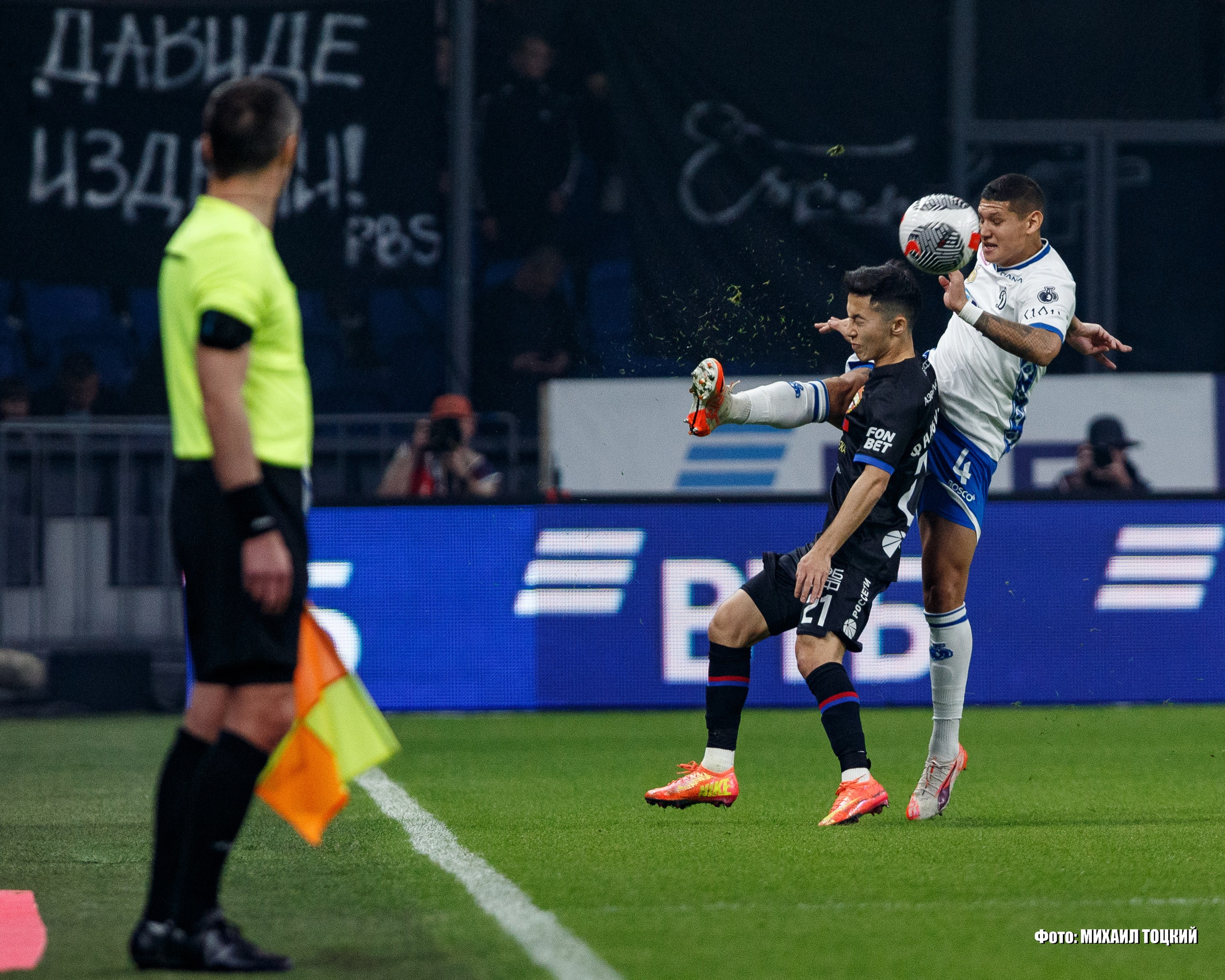 Фоторепортаж. Кубок России. Динамо (Москва) — ЦСКА (Москва). Михаил Тоцкий портретный и репортажный фотограф в Москве