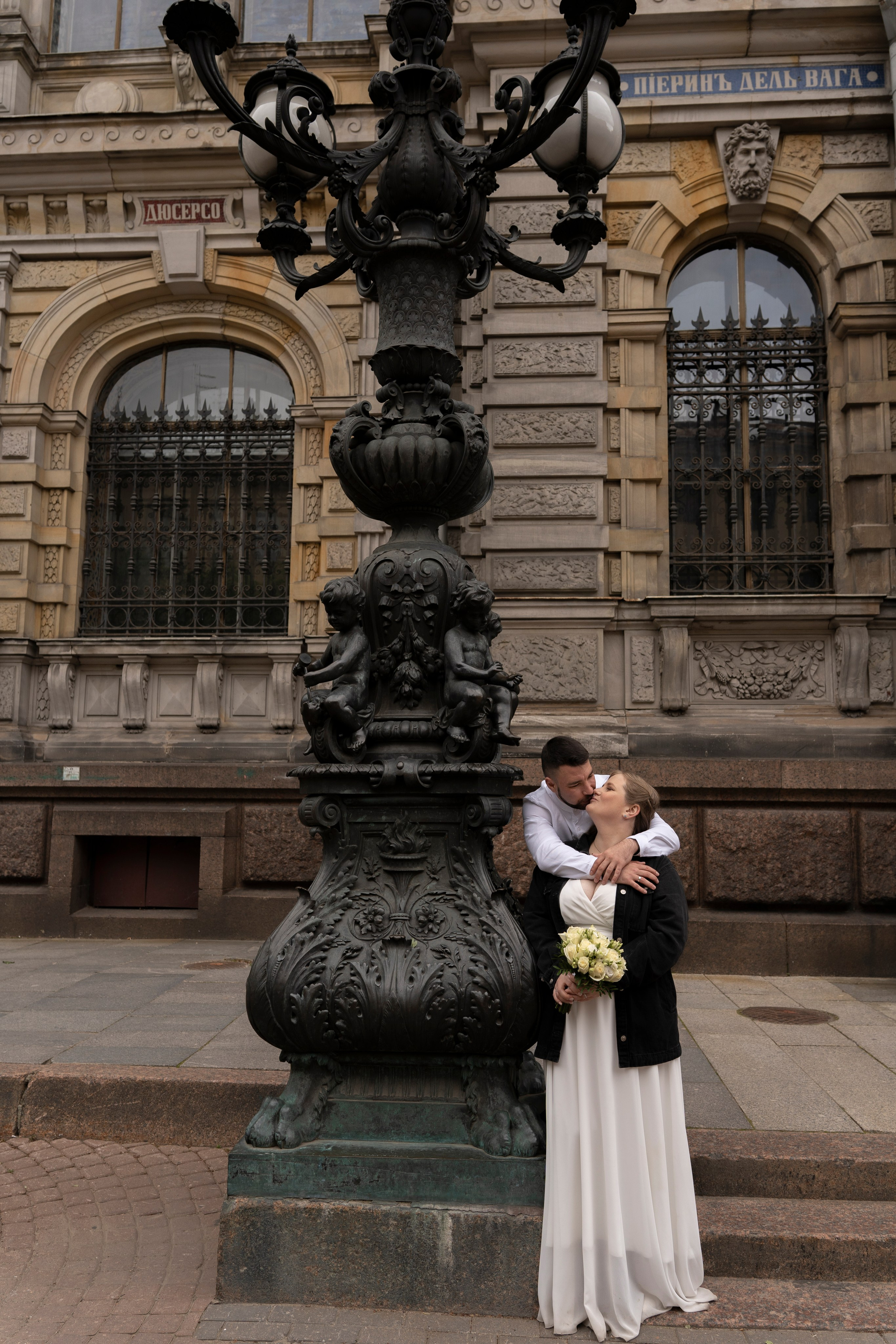 Ирина+Николай. Главная