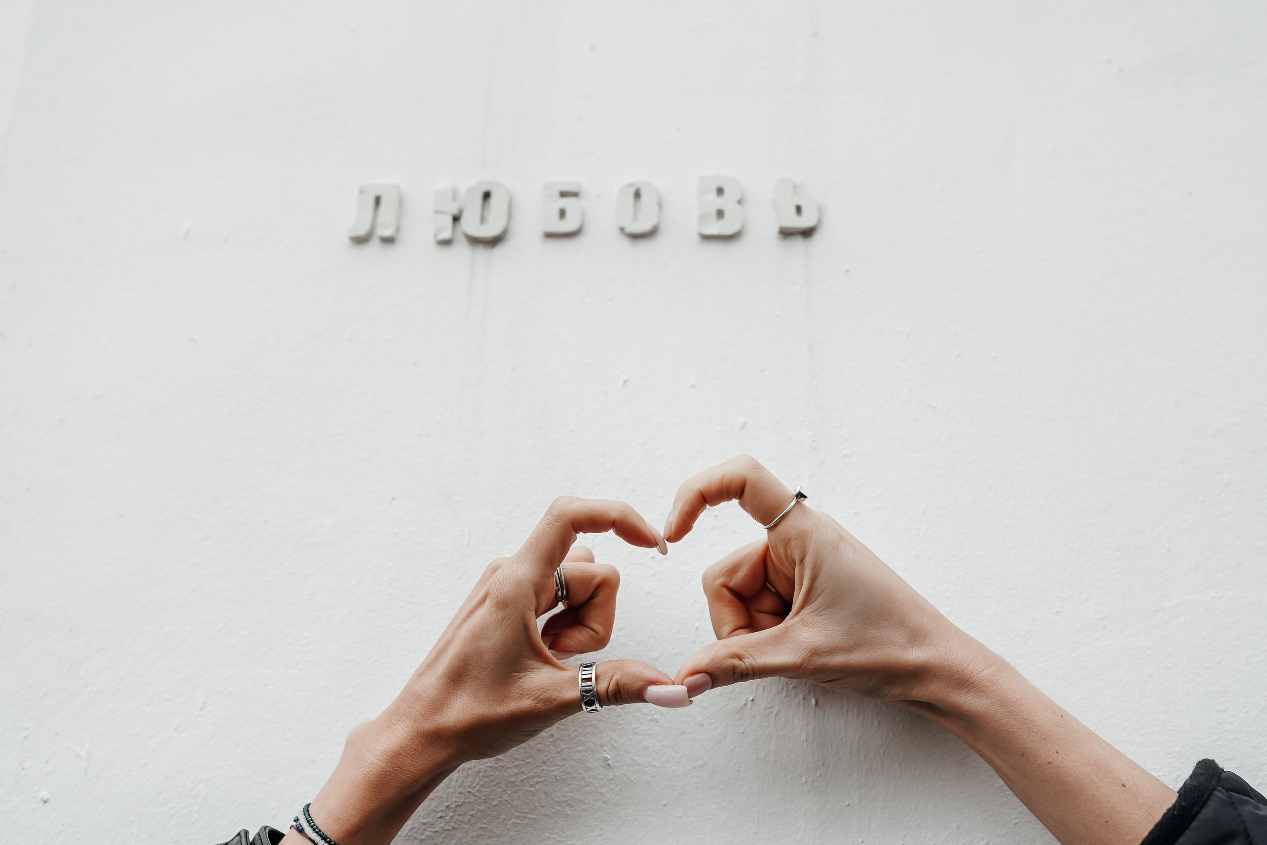 Один прекрасный день рождения. Детский семейный фотограф в Москве Евгения